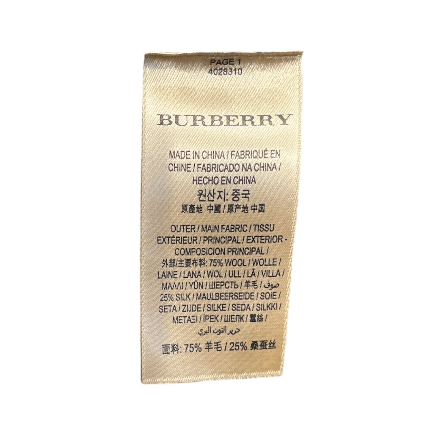 BURBERRY LONDON/Heavy Sweater/XS/Wool/BLK/ view 5