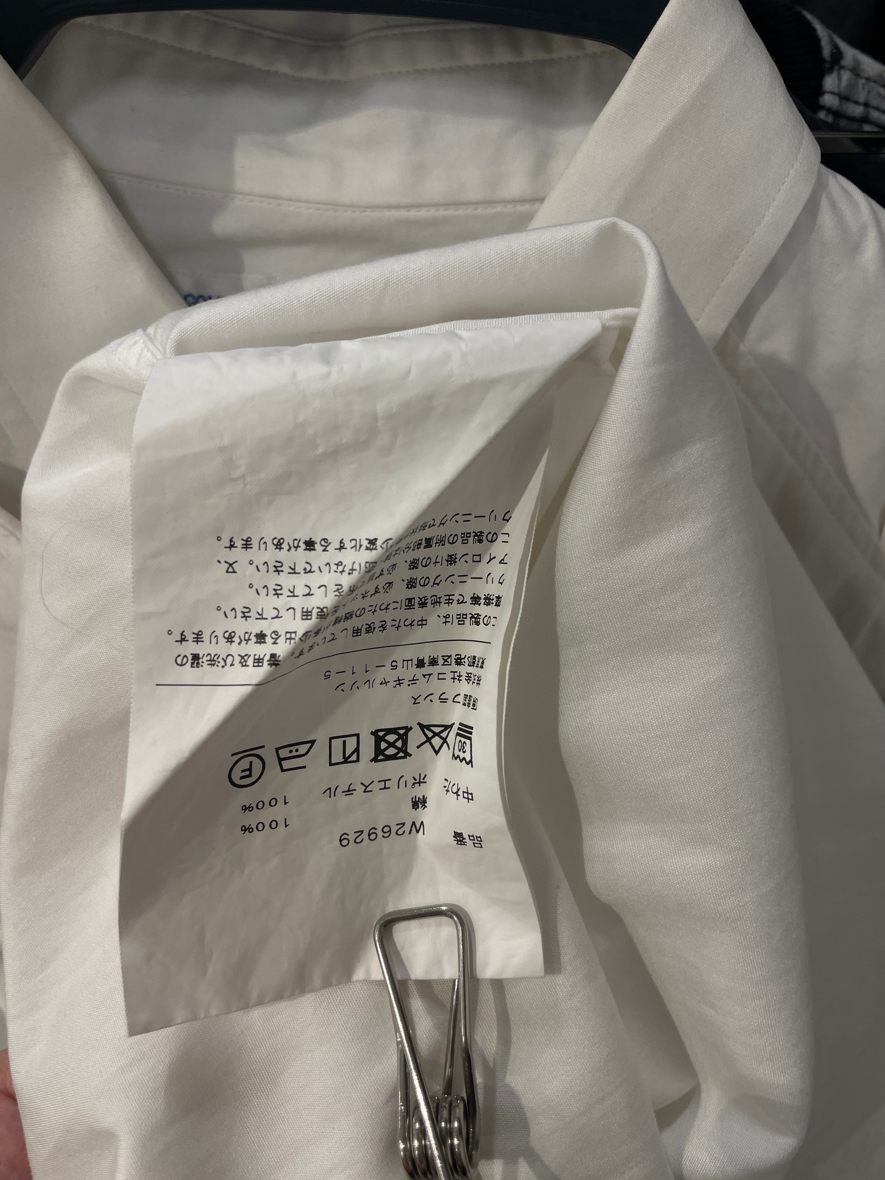 COMME des GARCONS SHIRT BOYS/LS Shirt/M/Cotton/WHT/CDG SHIRT BOY BUNNY EARS view 4