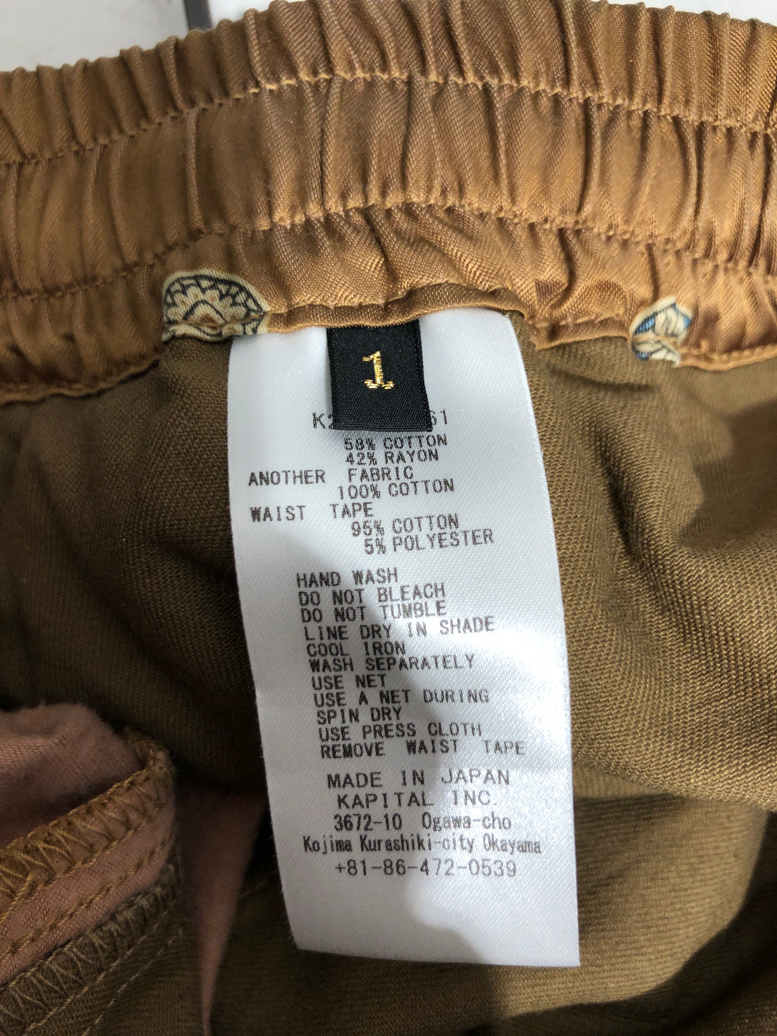 KAPITAL/Pants/1/Cotton/GLD/All Over Print/rayon blend lil circle design view 5