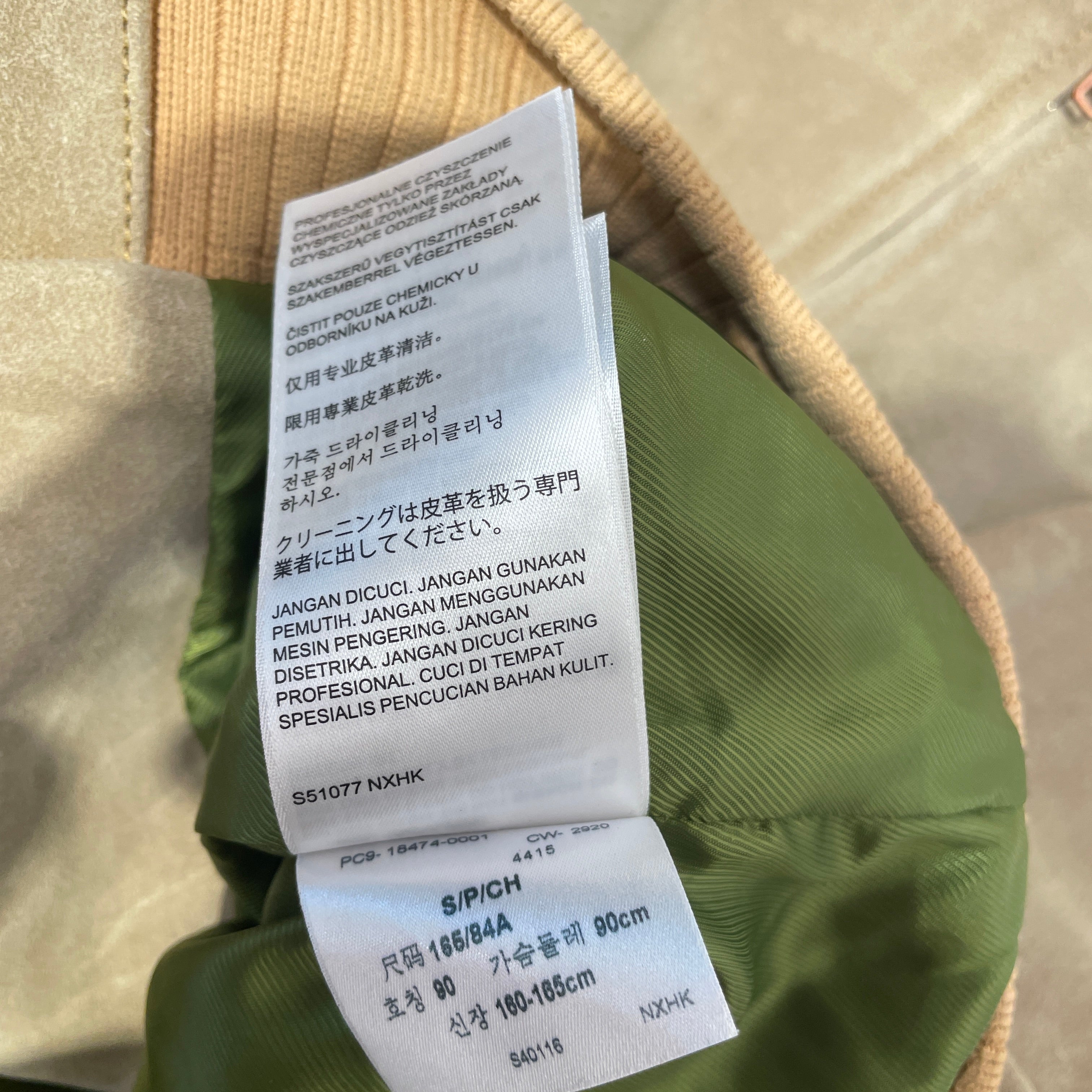 Levi's Vintage Clothing/Flight Jkt/S/Suede/KHK/MADE IN ITALY SUEDE BOMBER view 7