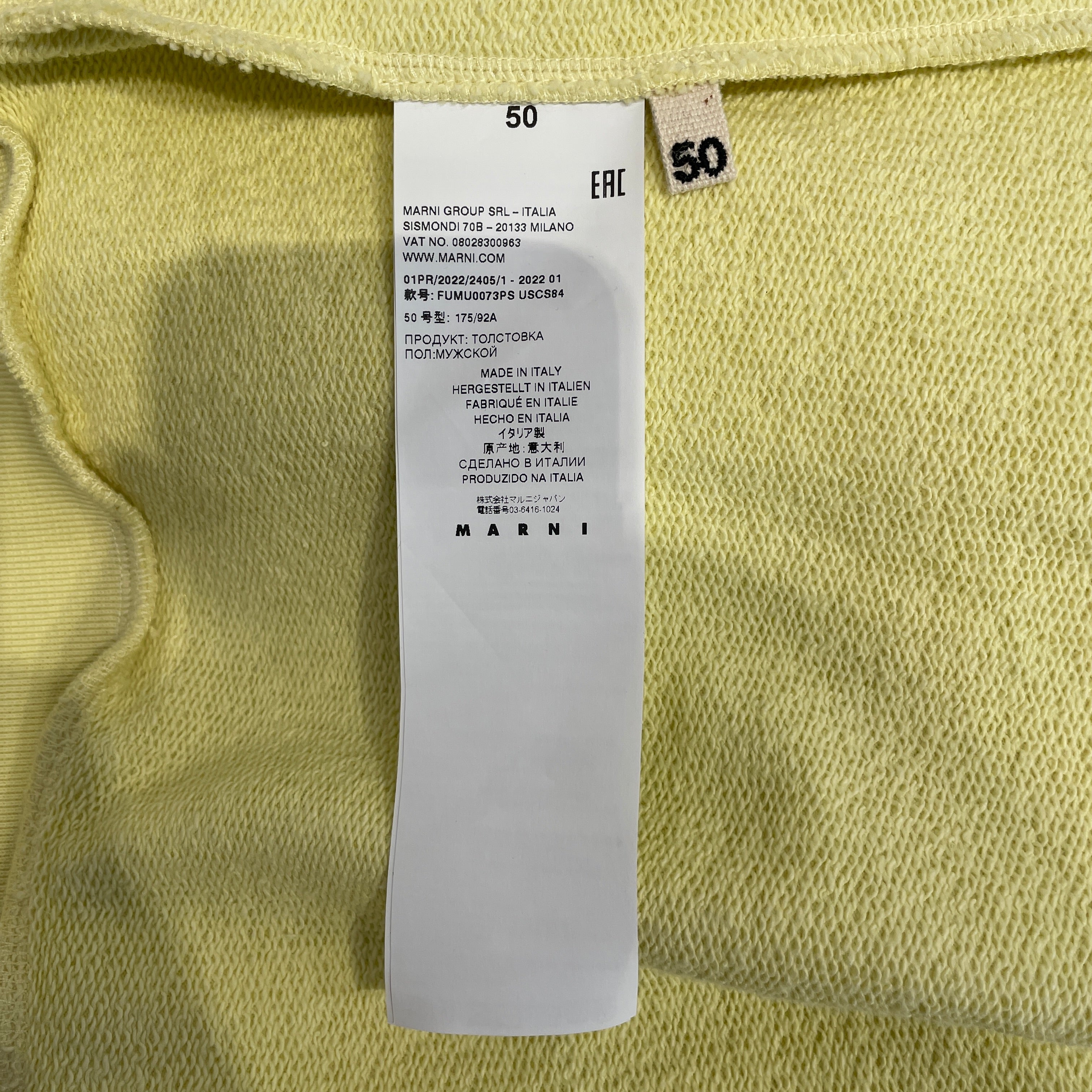 MARNI/Hoodie/50/Cotton/YEL/FLOODIE view 4