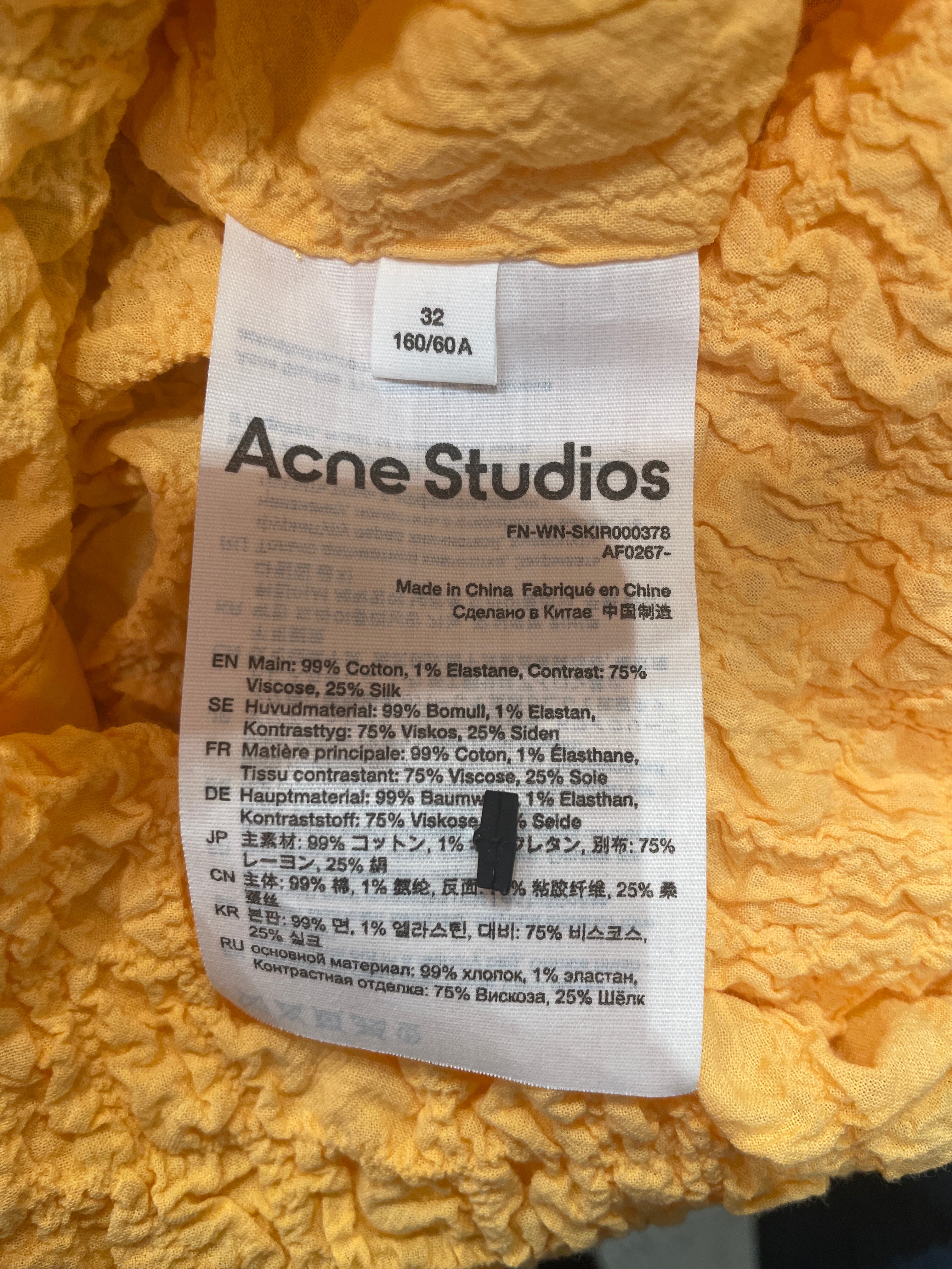 Acne Studios/Long Skirt/32/Polyester/ORN/TEXTURED BUTTON UP SKIRT view 4