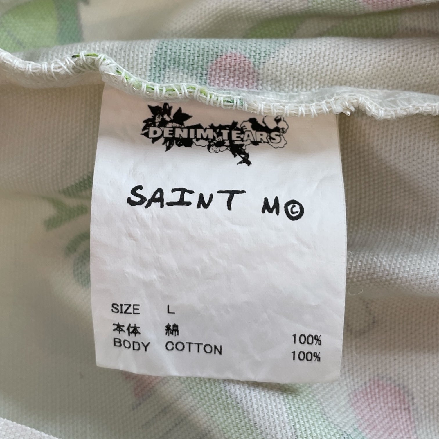 SAINT TEARS/LS Shirt/L/Cotton/GRN/All Over Print/BOXING GREEN view 4