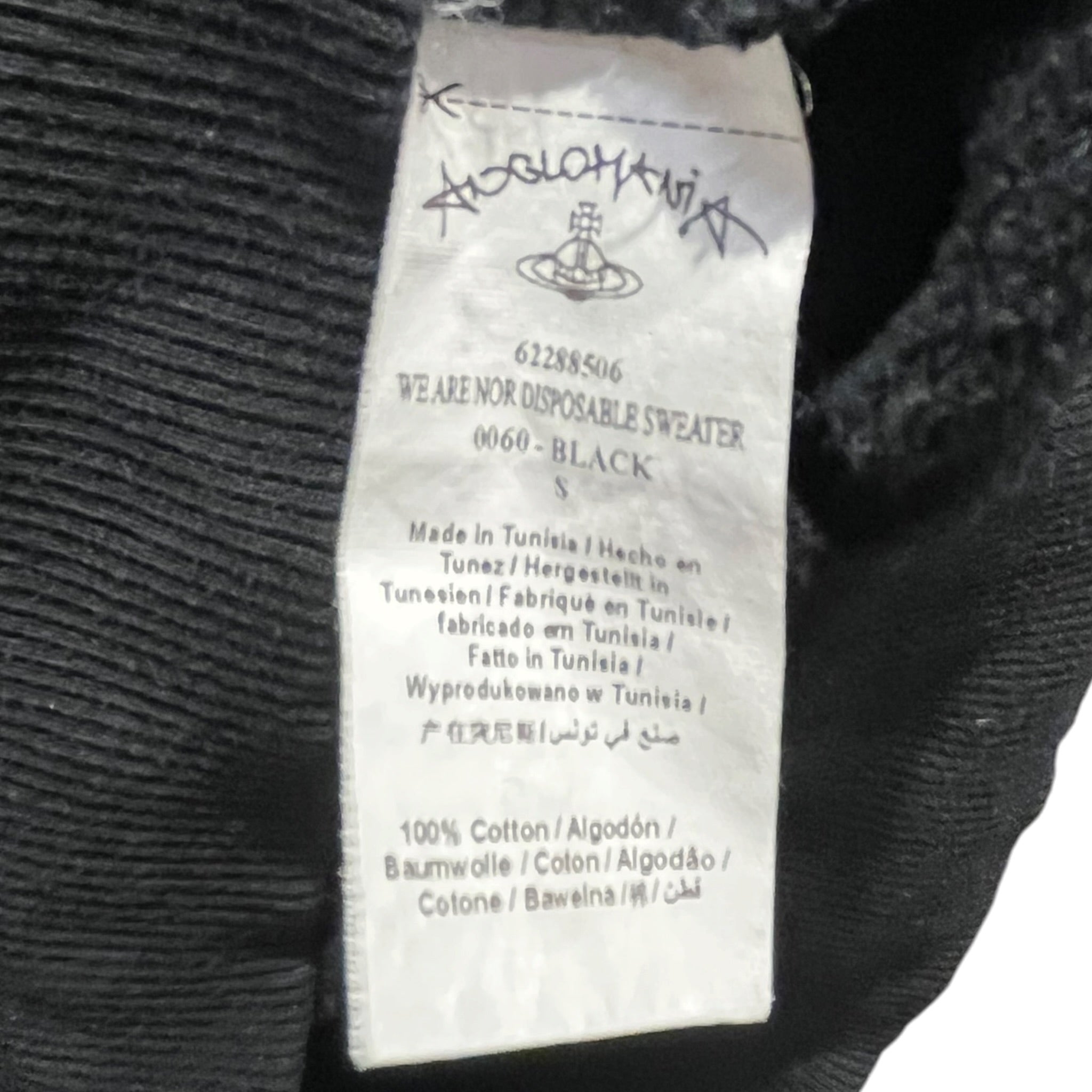 Vivienne Westwood/Sweatshirt/S/Cotton/BLK/WE ARE NOT DISPOSABLE view 4