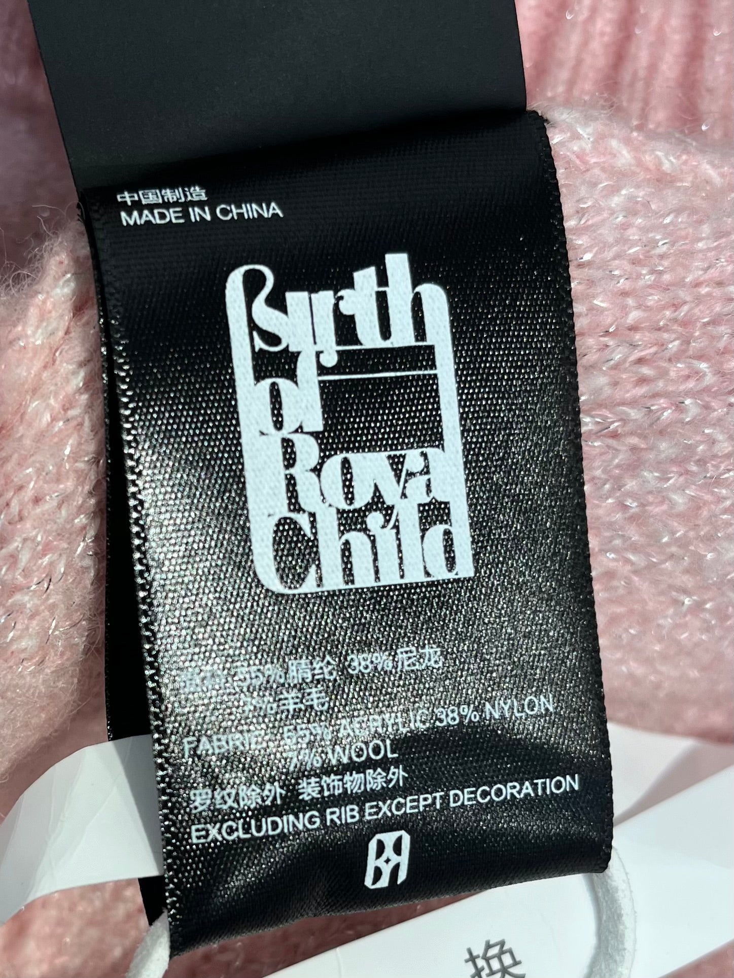 Birth Of Royal Child/Heavy Cardigan/L/Acrylic/PNK/EMBROIDERED-BEADED SATURNS view 5