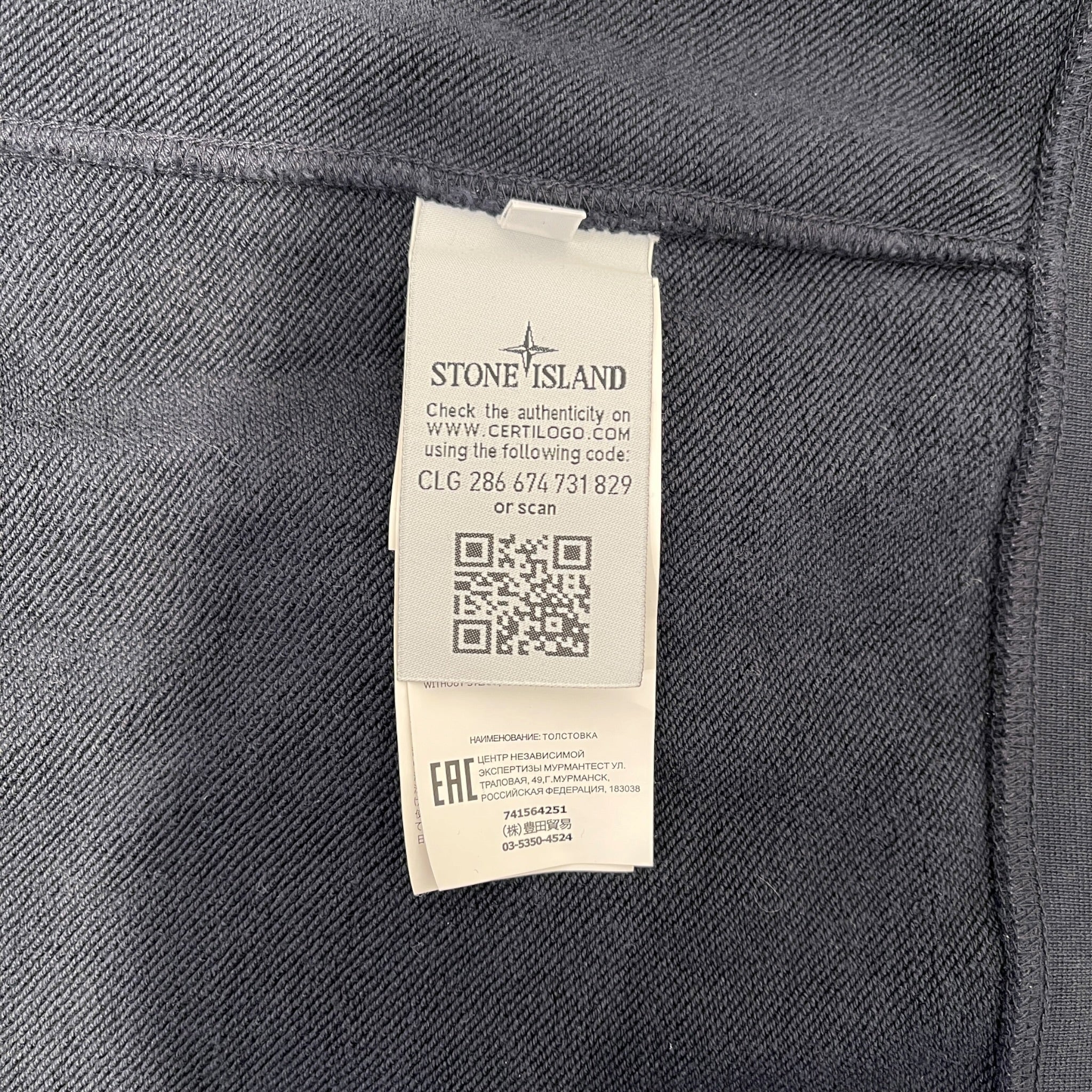 STONE ISLAND/Hoodie/XL/Cotton/BLK/PLAIN view 4