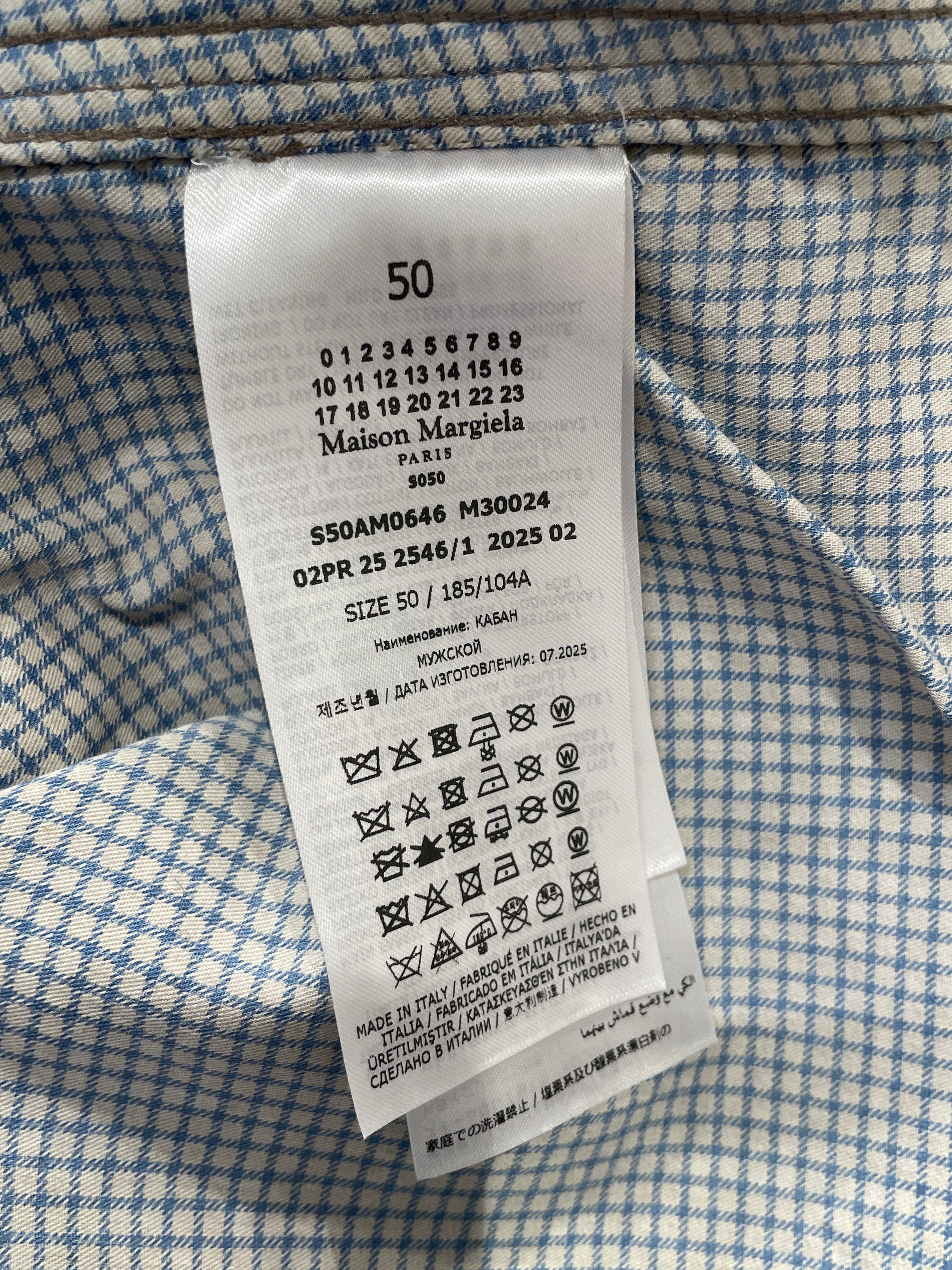 Maison Margiela/Jacket/50/Cotton/BEG/SPORTS JACKET view 3