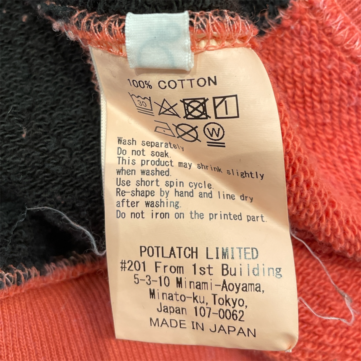 C.E(CAV EMPT)/Hoodie/L/RED/ view 4