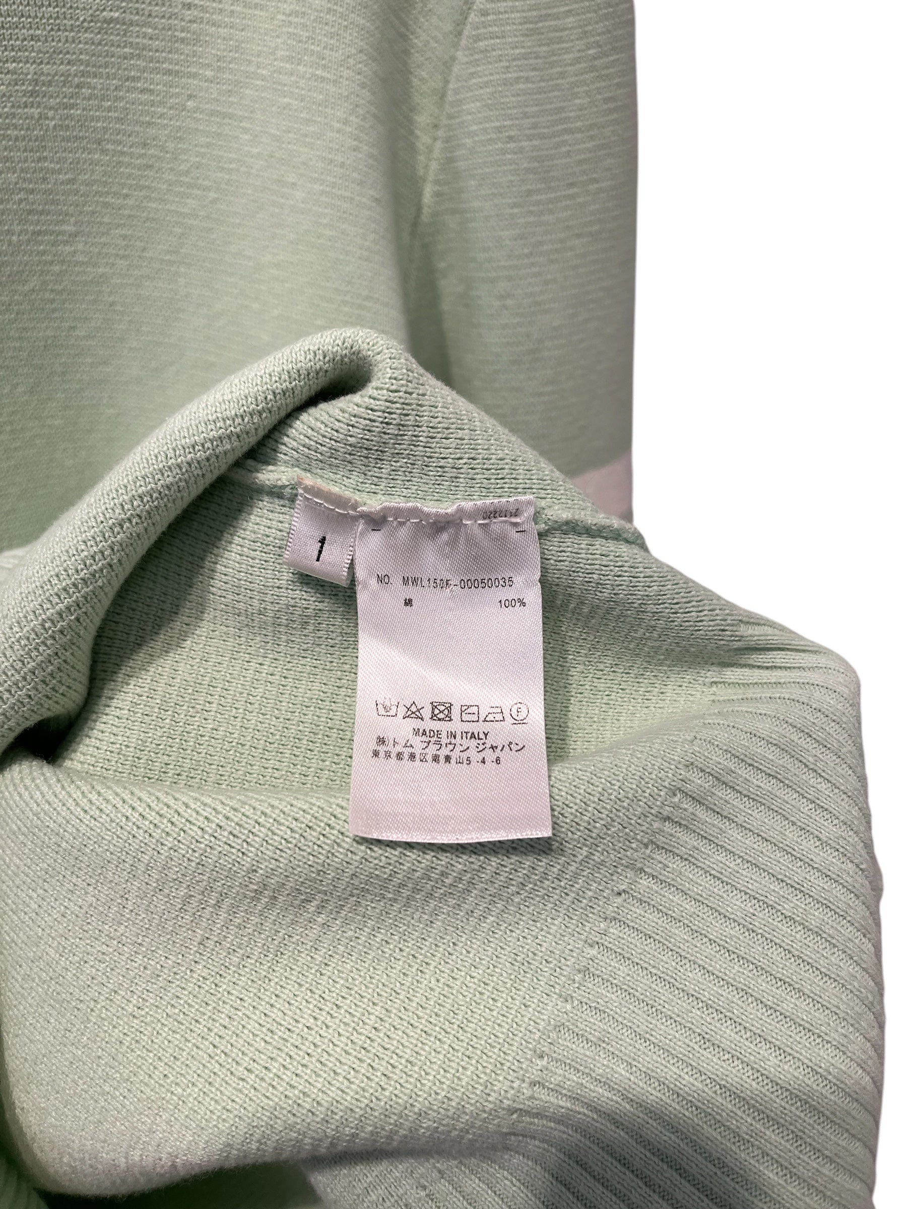 THOM BROWNE. NEW YORK/Sweatshirt/1/Cotton/GRN/ view 4