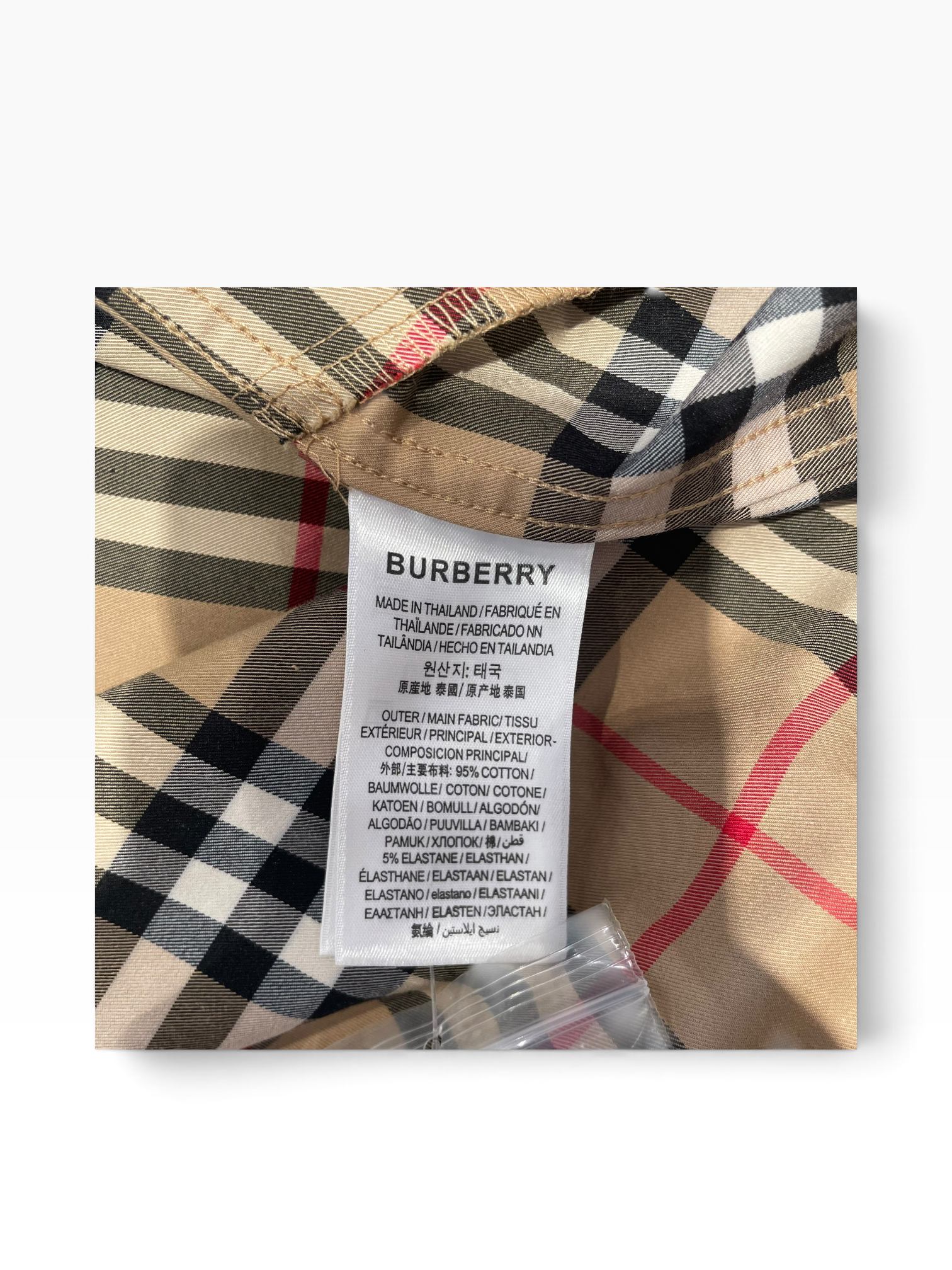 BURBERRY LONDON/LS Dress/6/Plaid/Cotton/BEG/Check Belted Dress view 4