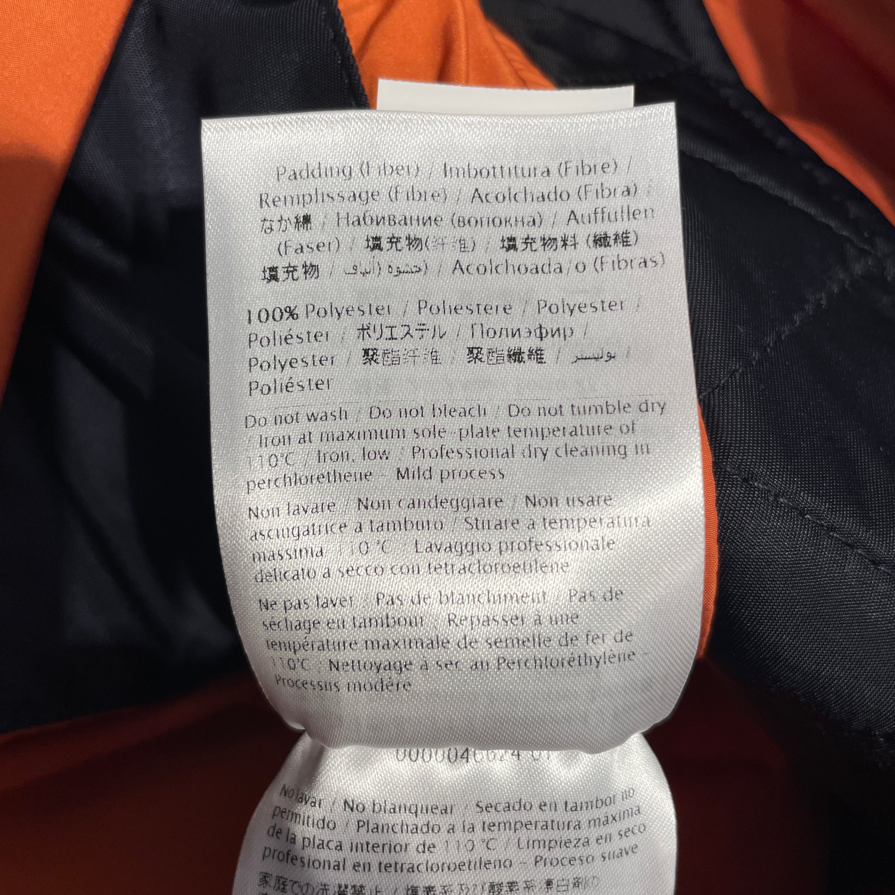 VALENTINO/Jacket/44/NVY/All Over Print/tiger bomber view 3