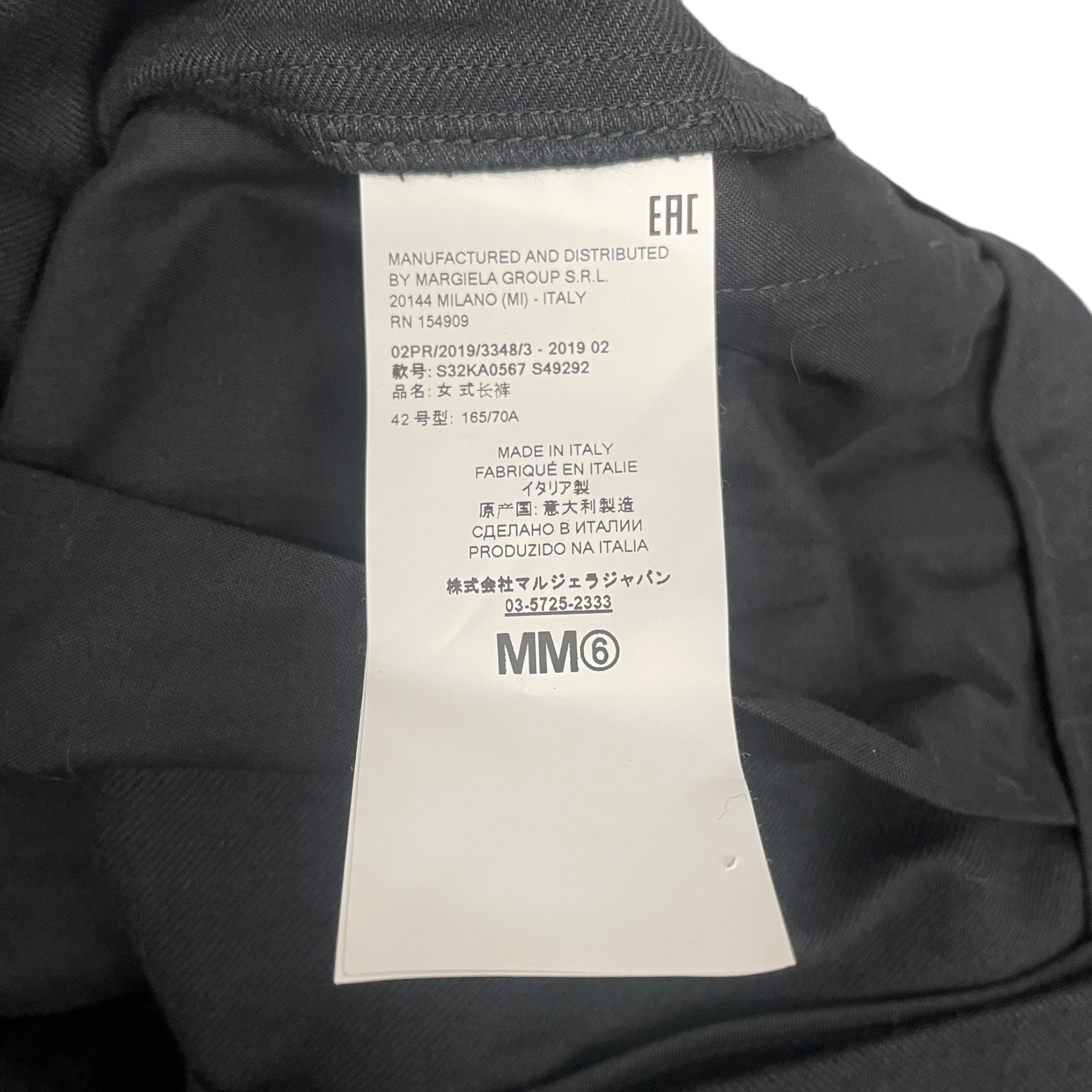 MM6/Pants/M/Cotton/BLK/ view 4