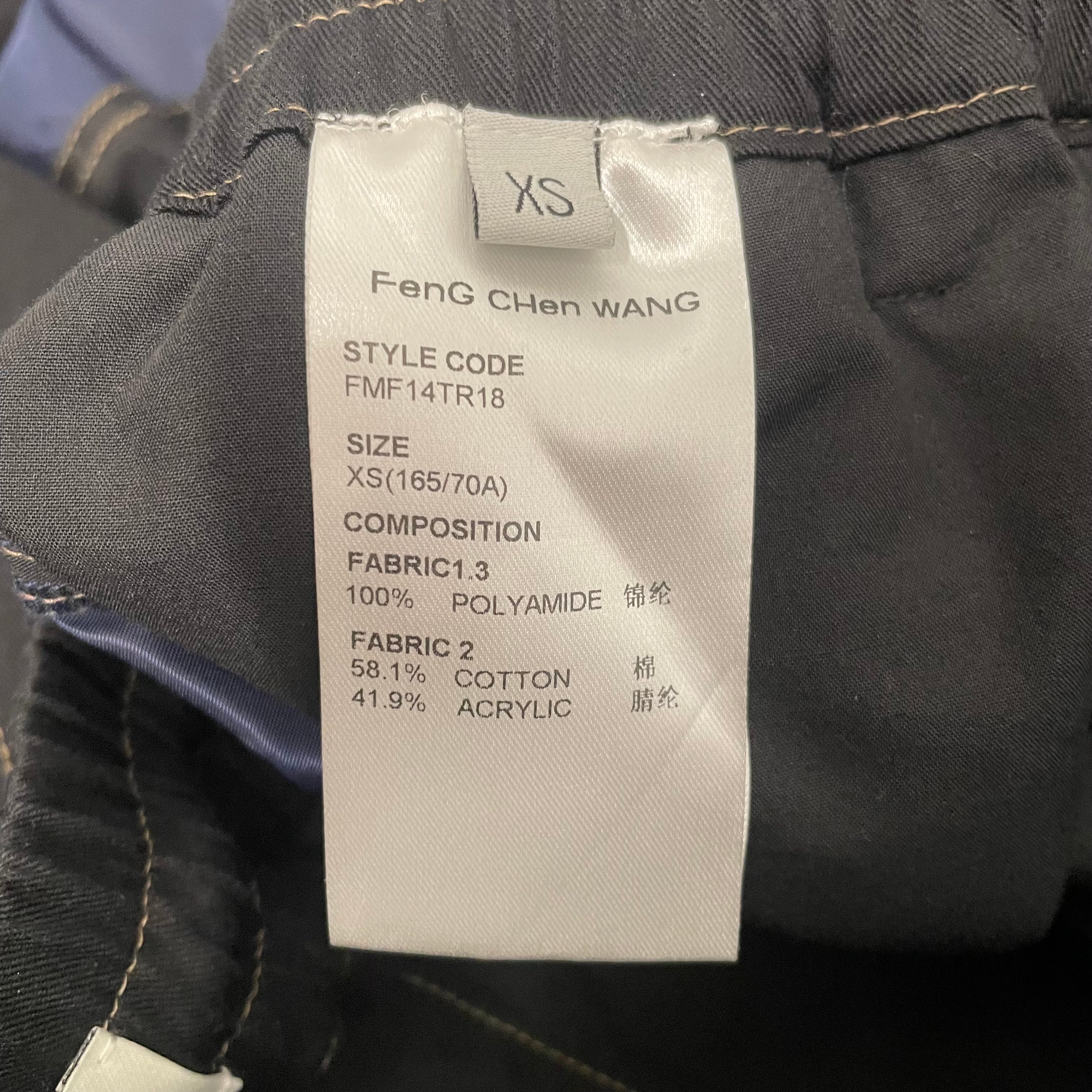 Feng Chen Wang/Cargo Pants/XS/Cotton/BLK/Border/FENG CHEN WANG CARGO PANTS view 4