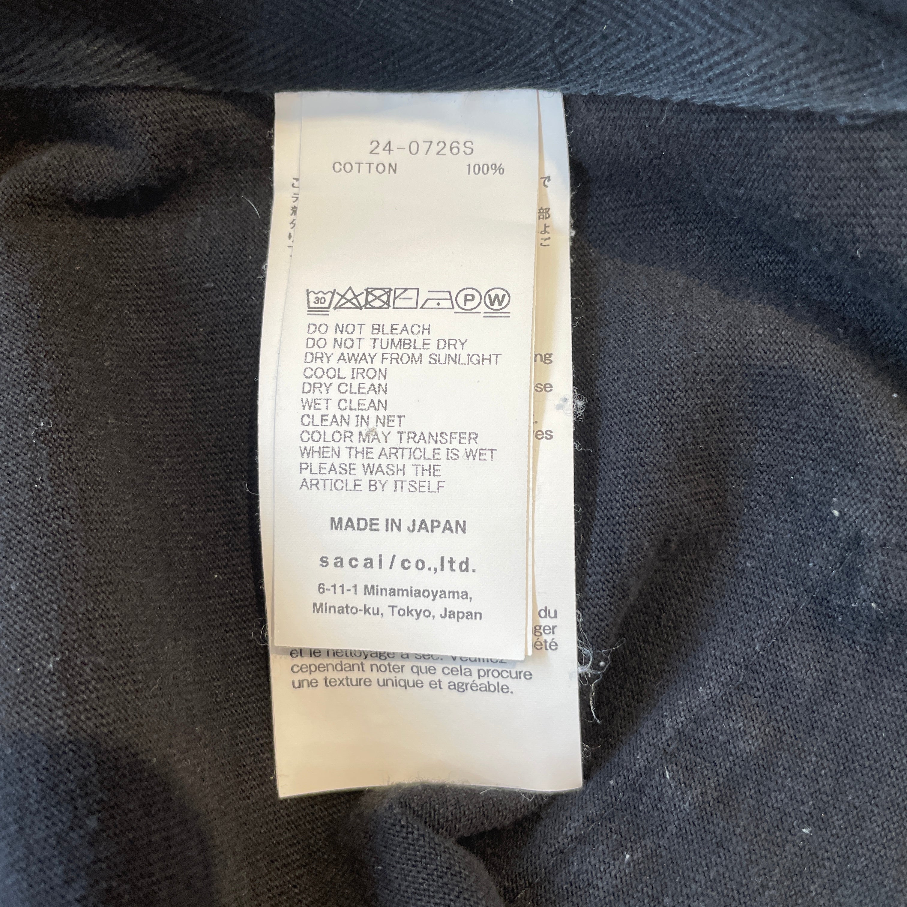 Sacai/LS T-Shirt/S/Cotton/BLK/SACAI SIDE ZIPPERS LS view 4