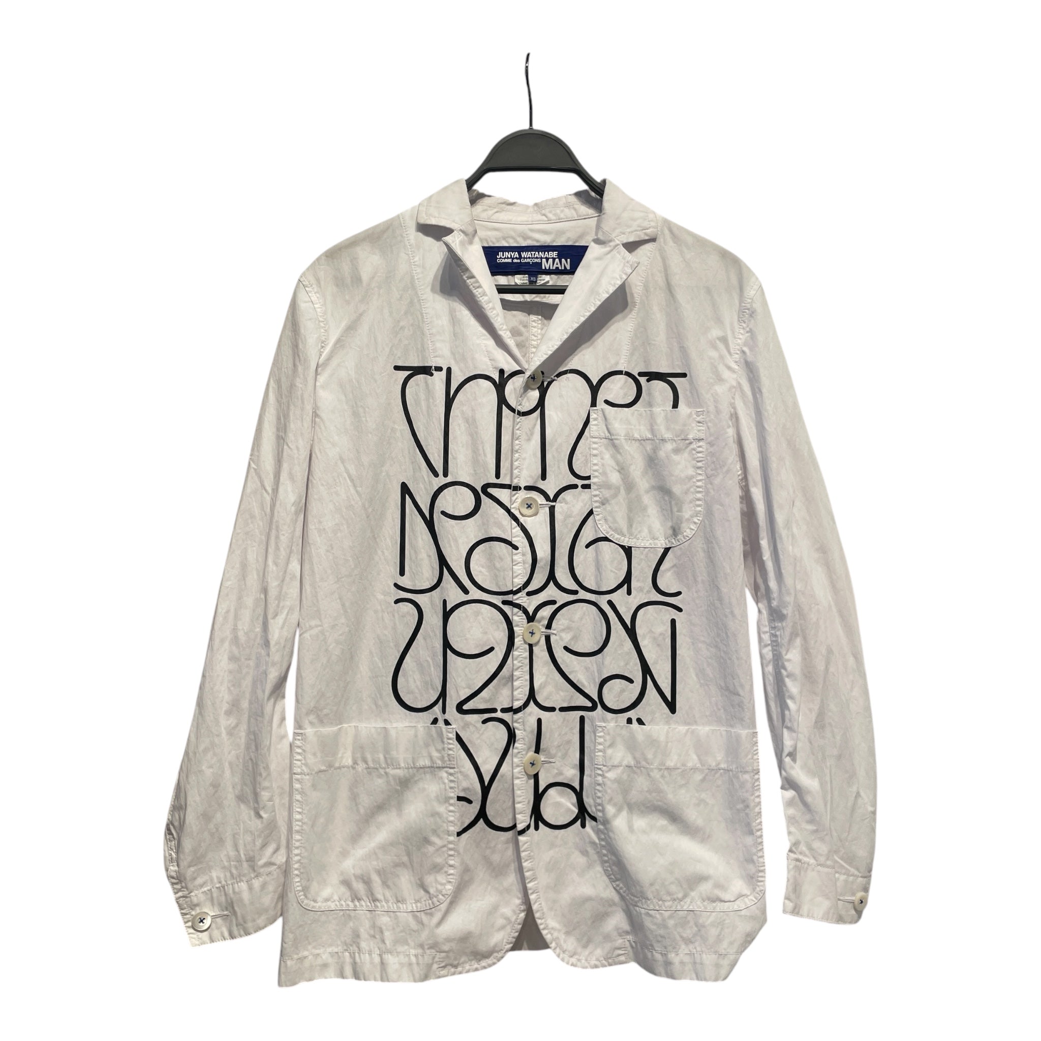 JUNYA WATANABE COMME des GARCONS/LS Shirt/XS/Cotton/WHT/printed blazer view 1