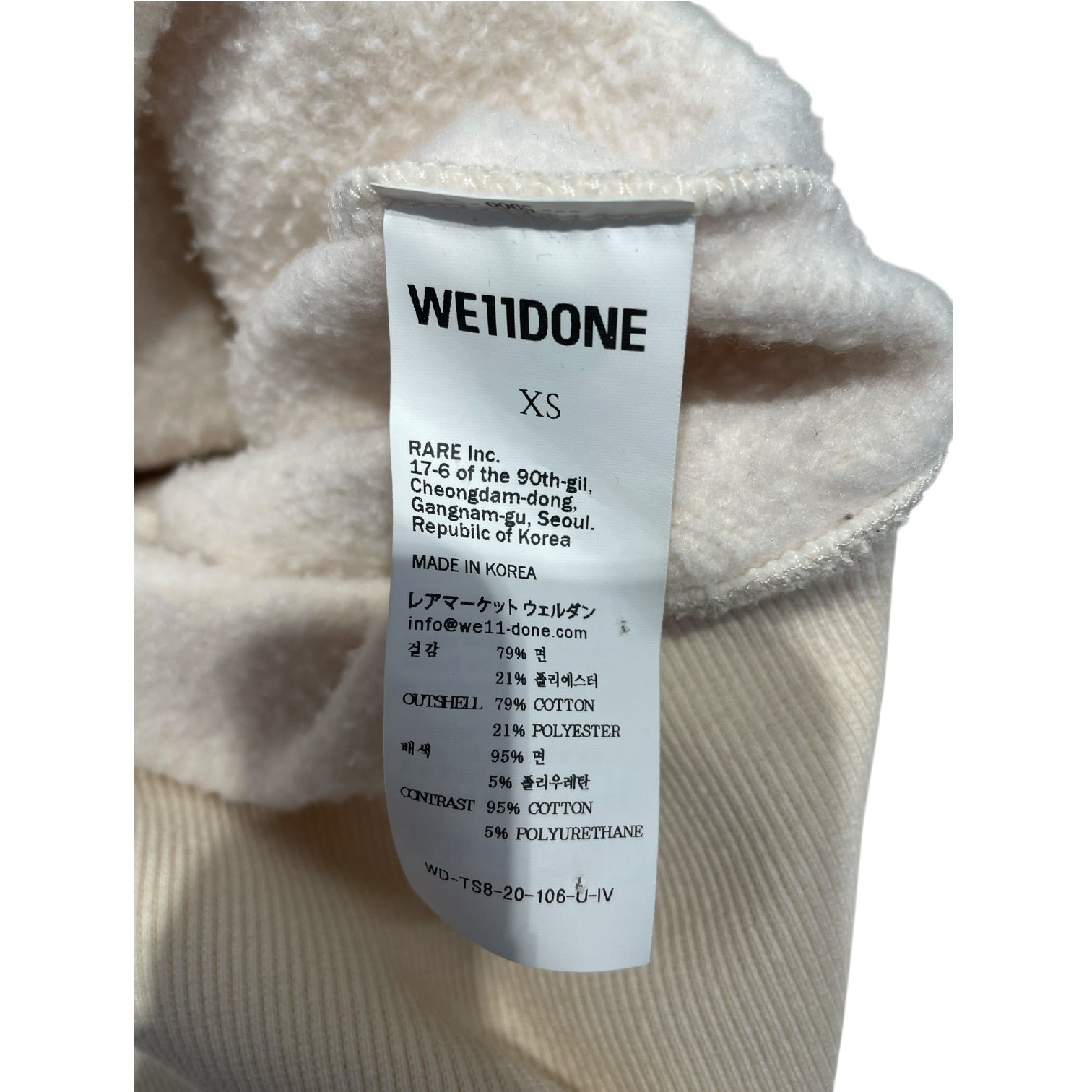 WE11DONE/Sweatshirt/S/Cotton/CRM/Logo Sweatshirt view 4