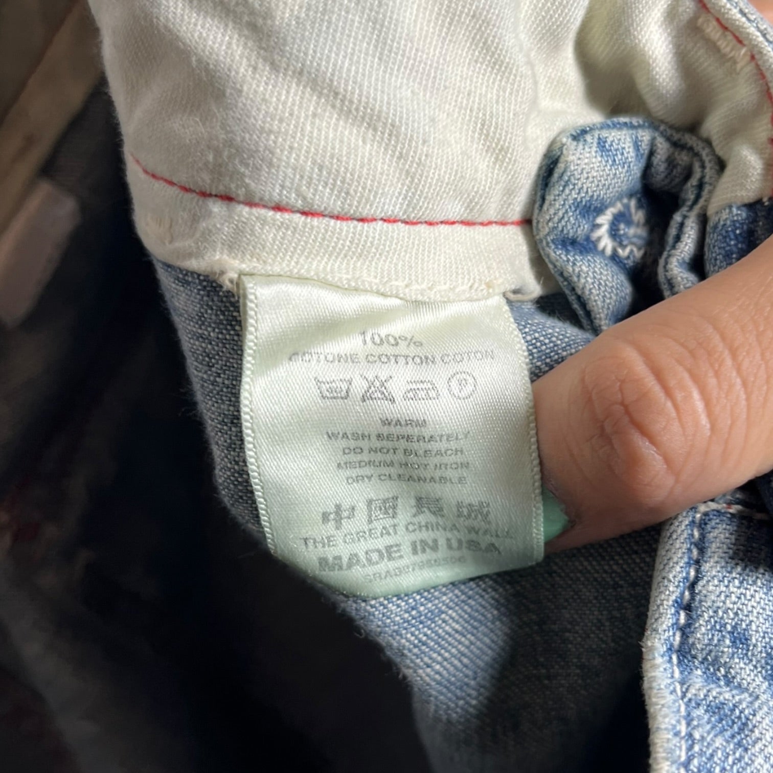 THE GREAT CHINA WALL/Straight Pants/32/Denim/BLU/CHORE POCKETS view 4
