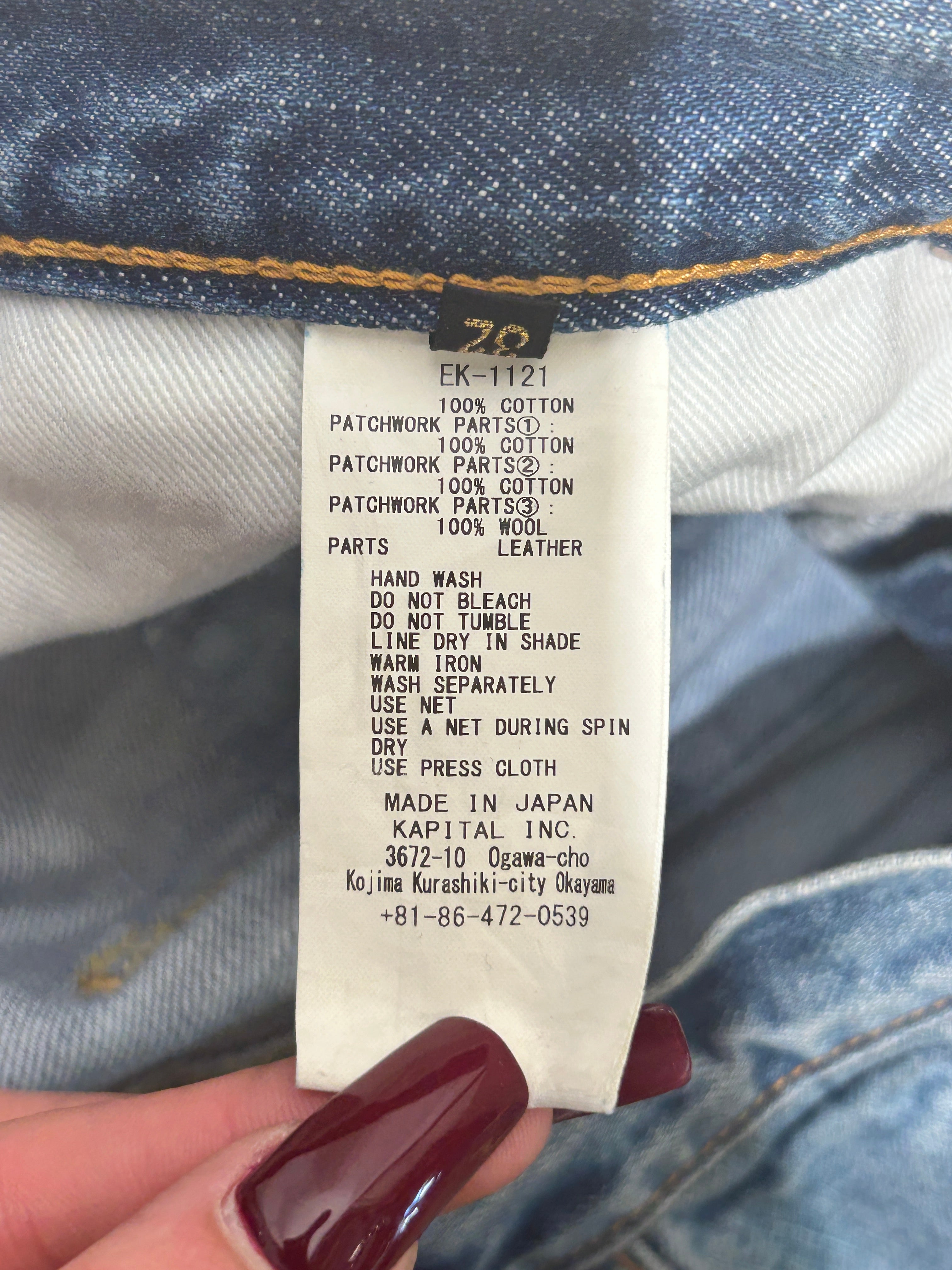 KAPITAL/Pants/32/Denim/BLU/GYPSY PATCH REMAKE view 4