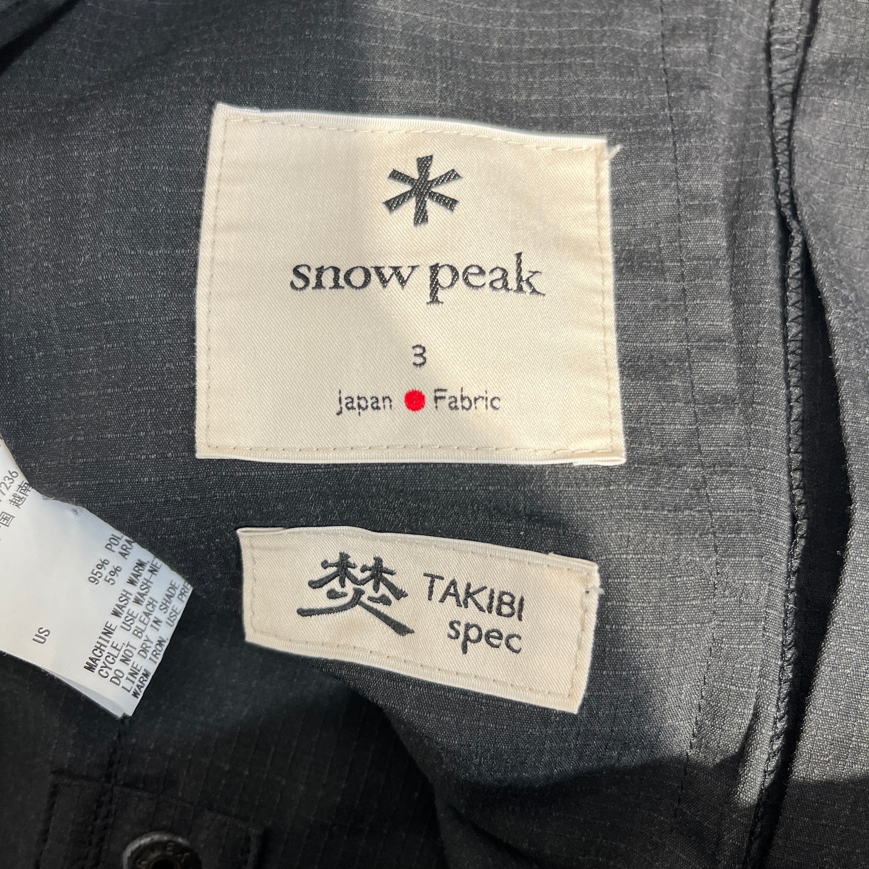 snow peak/Wide Leg Pants/3/Nylon/BLK/ view 3