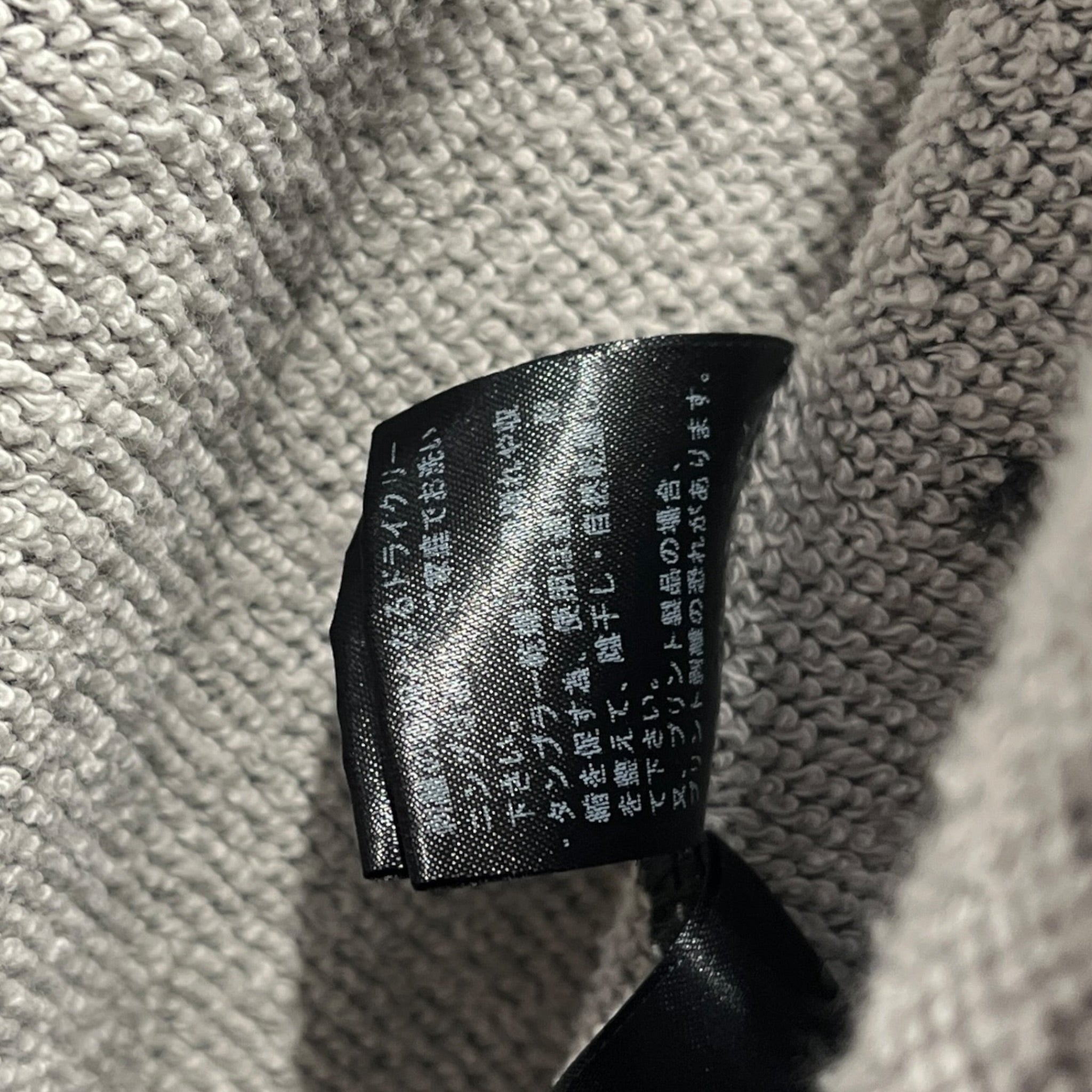 HYSTERIC GLAMOUR/Zip Up Hoodie/M/Cotton/GRY/AUSTIN A ZIP UP HOODIE GREY view 4