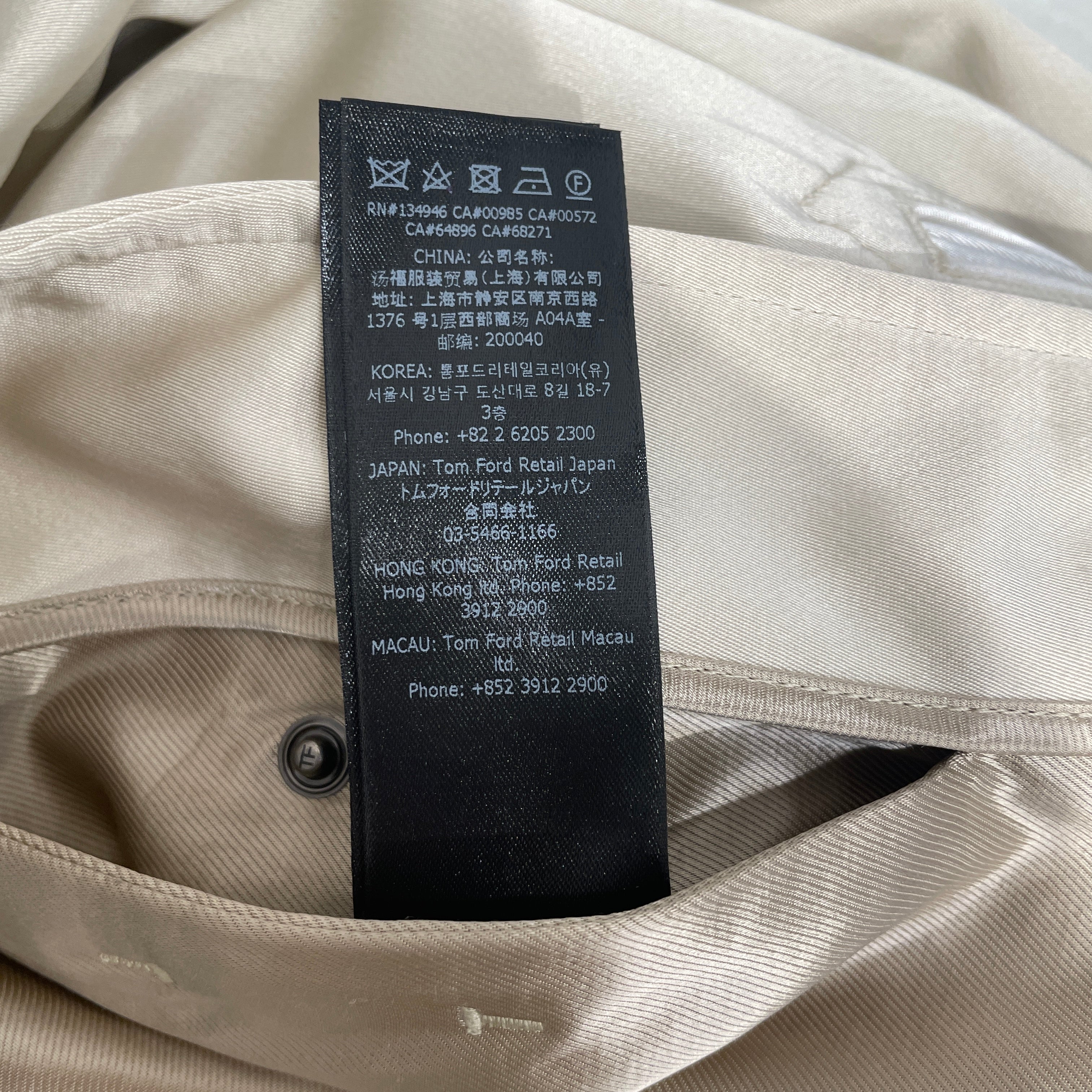 TOM FORD/Baseball Jkt/52/Silk/CRM/Single Breasted/ view 6