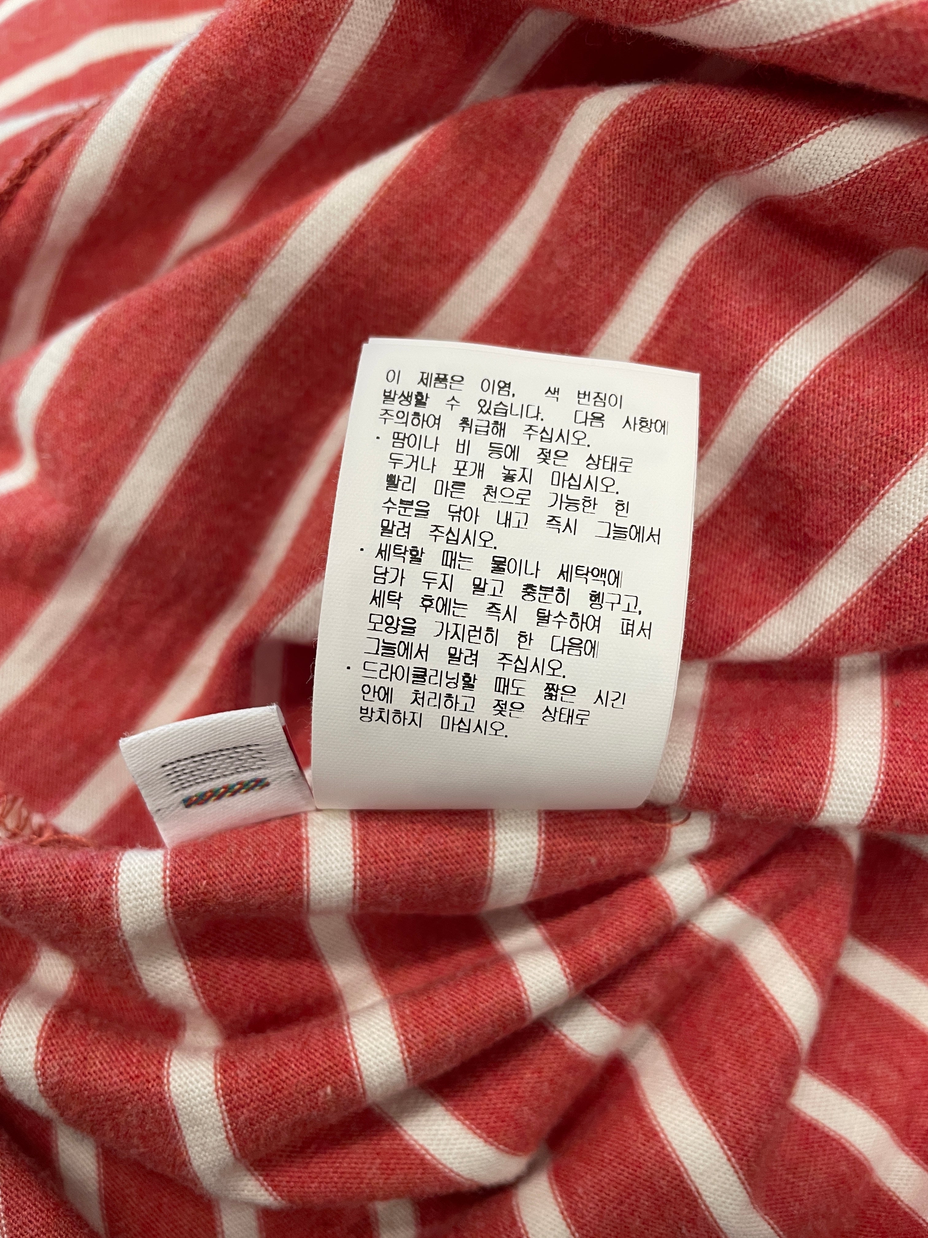 HUMAN MADE/T-Shirt/L/Cotton/ORN/Stripe/HUMAN MADE HEART/WHITE STRIPES view 7