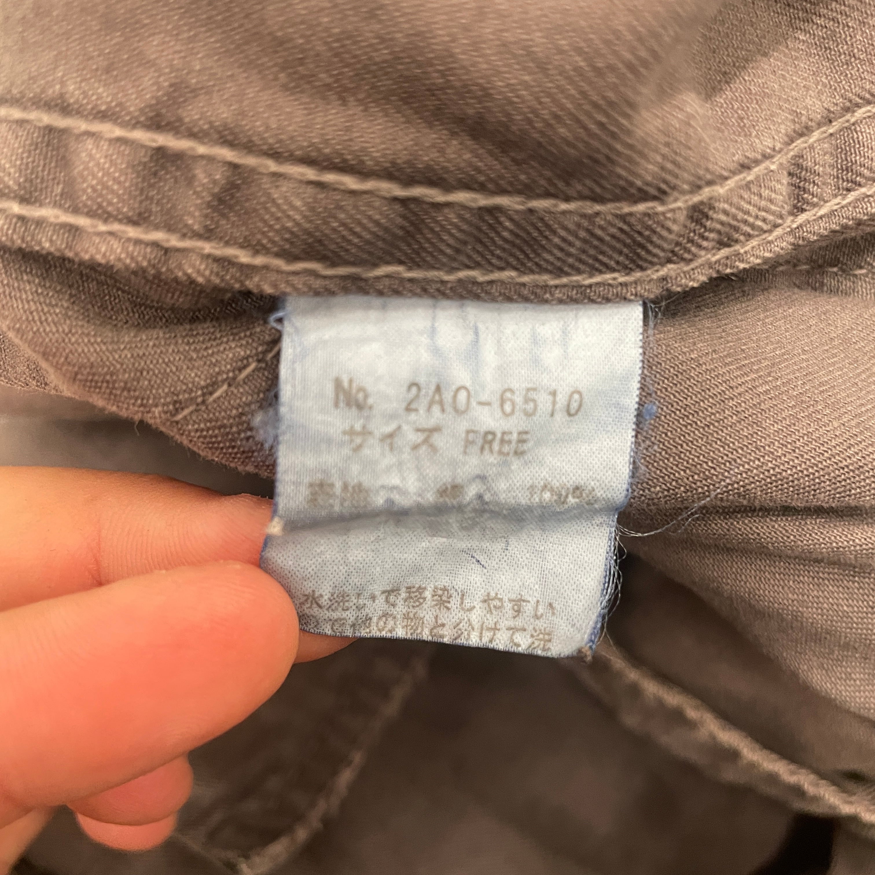 HYSTERIC GLAMOUR/Jacket/Cotton/PPL/RARE VINTAGE UTILITY JUMPER view 4