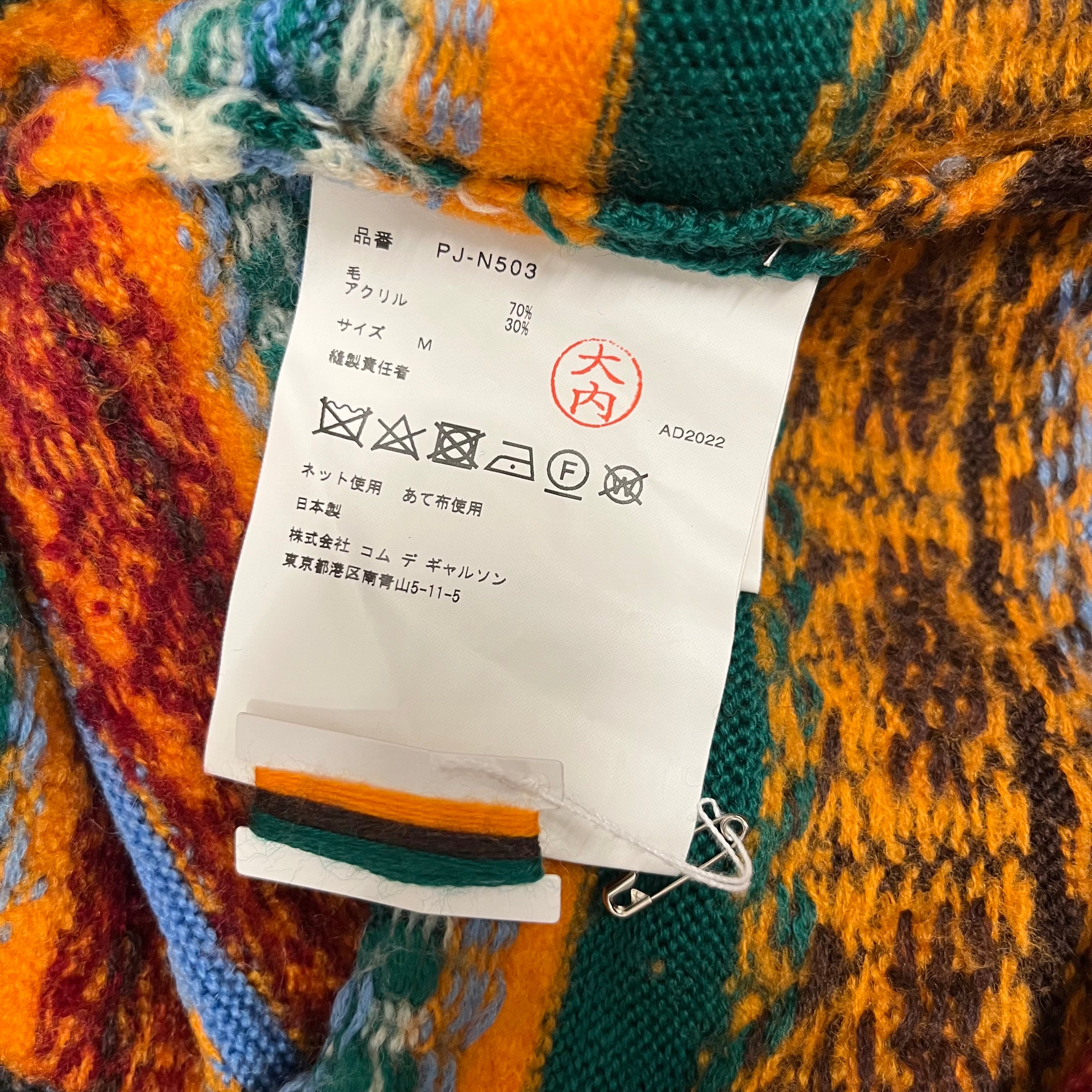 COMME des GARCONS HOMME PLUS/Sweater/M/Multicolor/Wool/PJ-N503 view 4