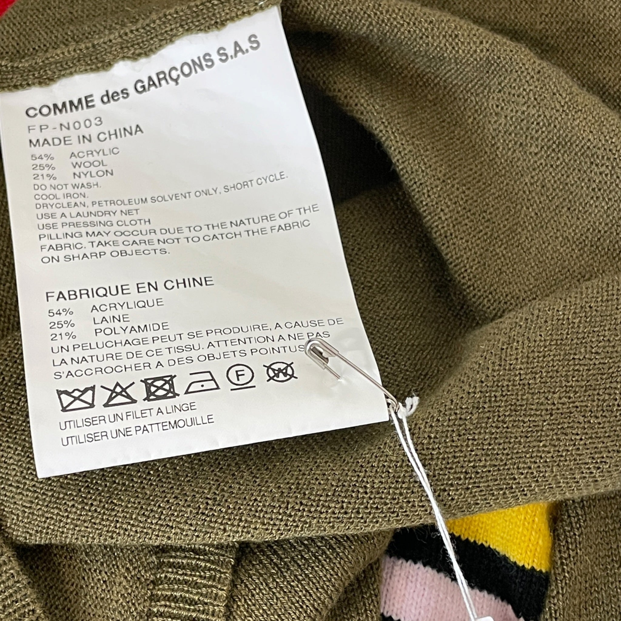 COMME des GARCONS/Sweater/XL/GRN/"shirt" view 4