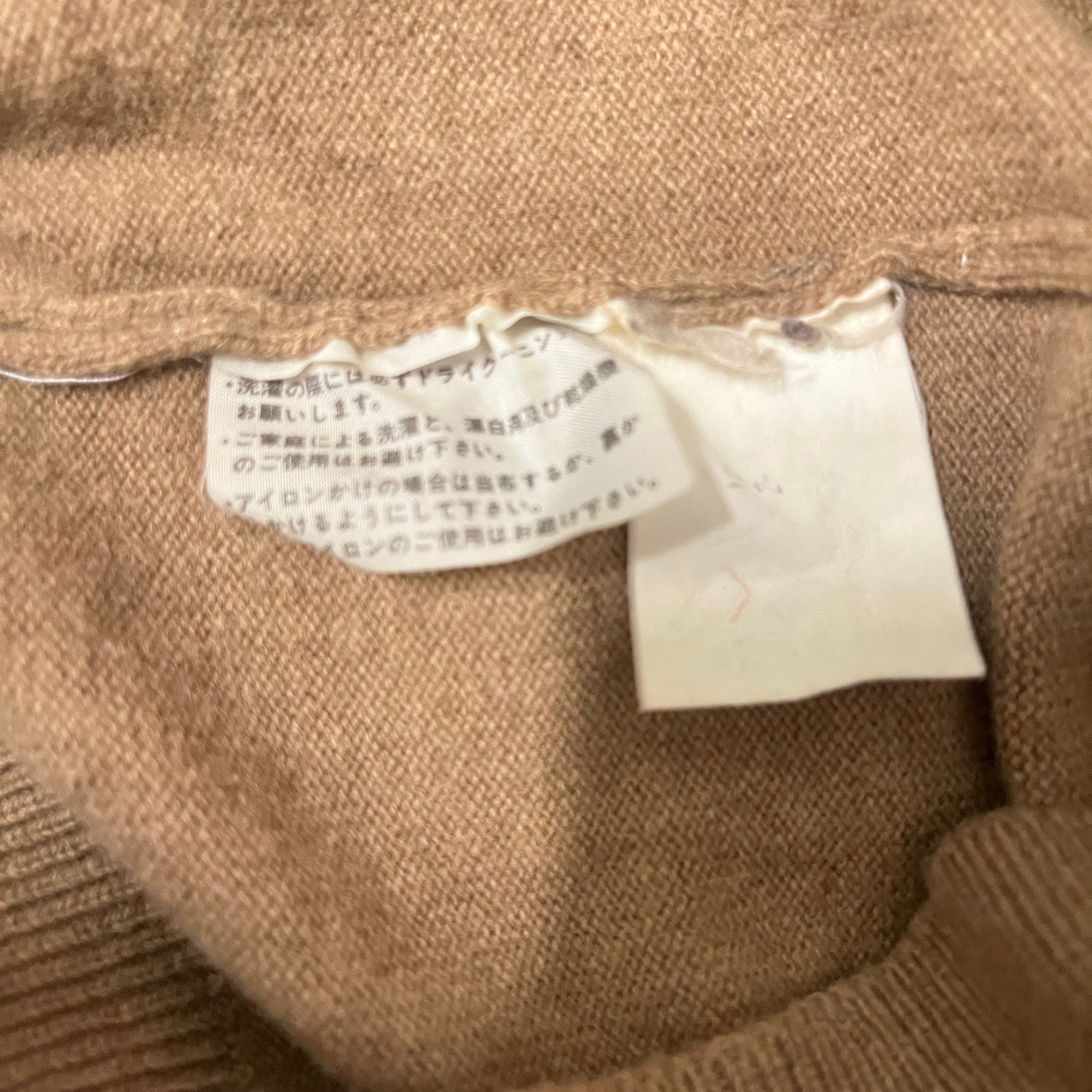 tricot COMME des GARCONS/LS T-Shirt/S/Wool/CML/WOOL LOGN SLEEVE view 3