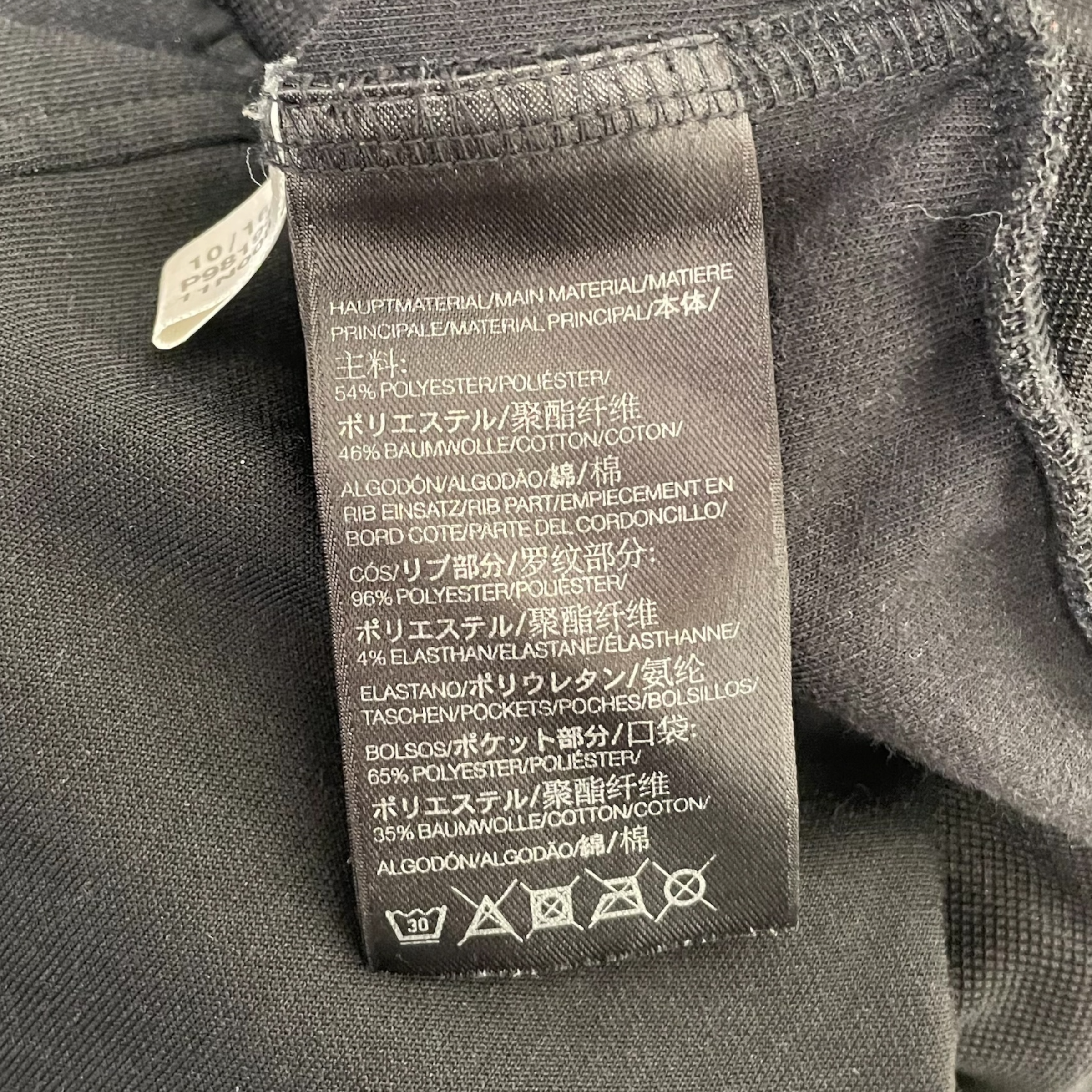 Y-3/Jacket/L/Polyester/BLK/TRACK JACKET view 4