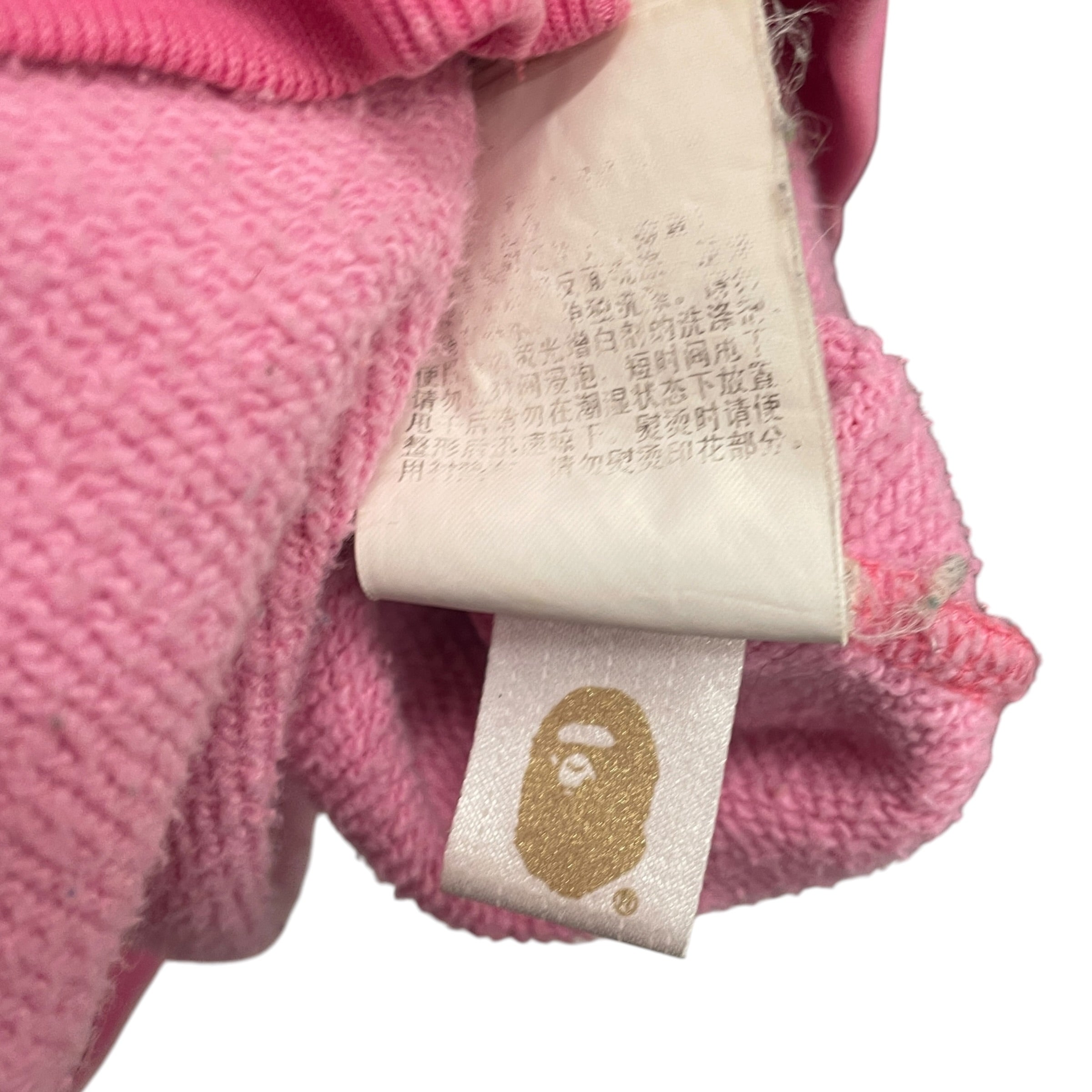 A BATHING APE/Zip Up Hoodie/XS/Camouflage/Cotton/PNK/FULL ZIP/SIDE ZIPS view 5
