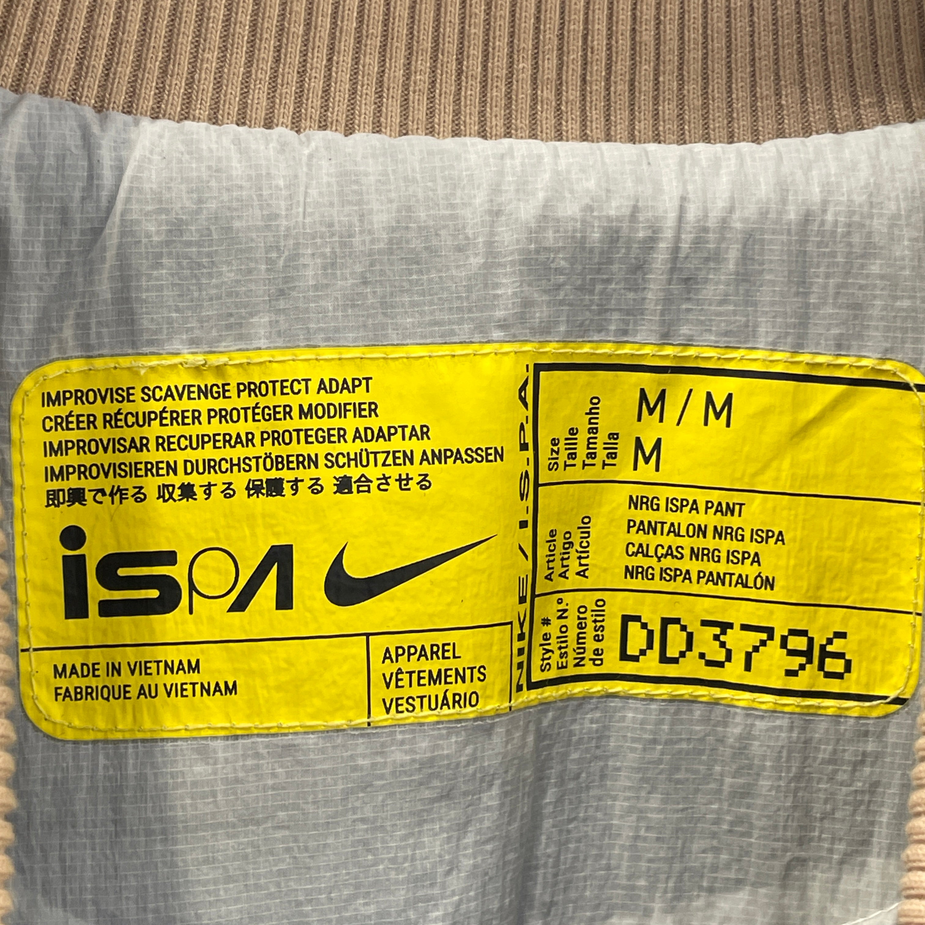 NIKE/Vest/M/Nylon/BLK/Utility/ISPA METAMORPH vest view 4