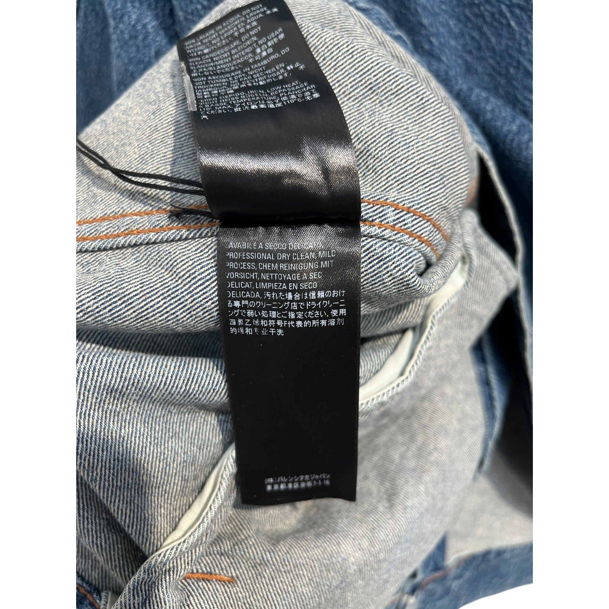 BALENCIAGA/Denim Jkt/34/Cotton/BLU/Single Breasted/OVERSIZED-BLK EMBROIDERED LOGO view 5