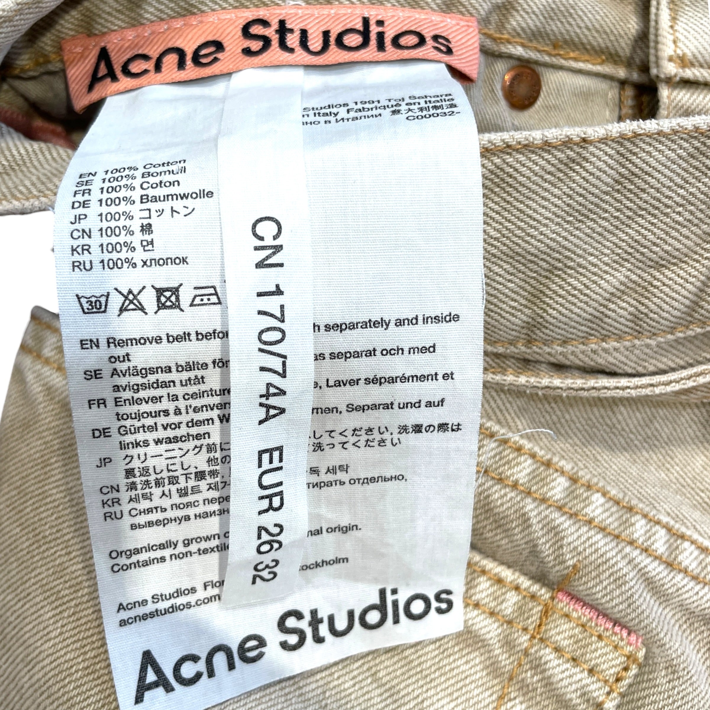 Acne Studios/Bottoms/26/Denim/CRM/Waist Band Pants view 3