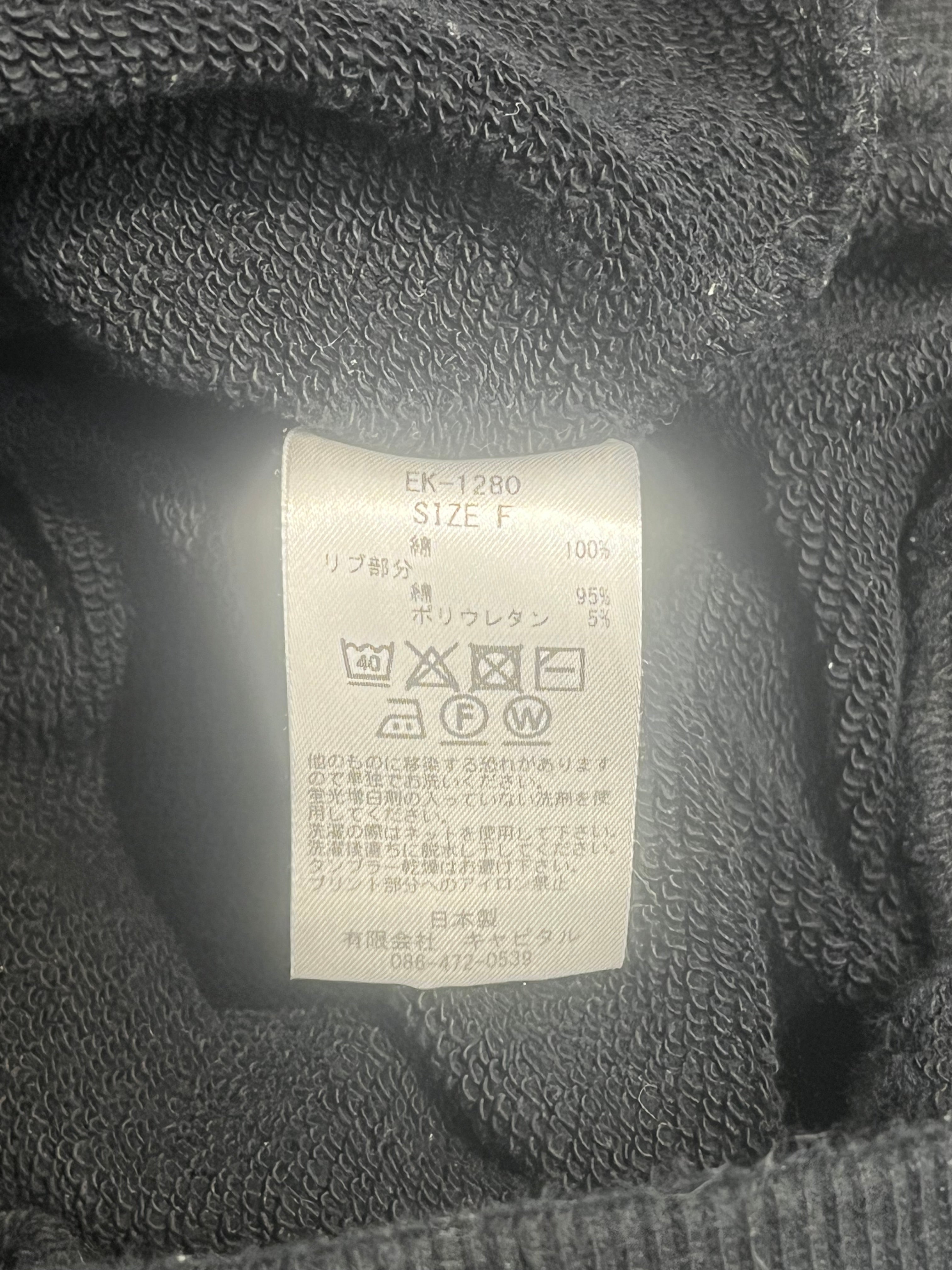 KAPITAL/Sweatshirt/Cotton/BLK/kountry kitchen graphic view 4