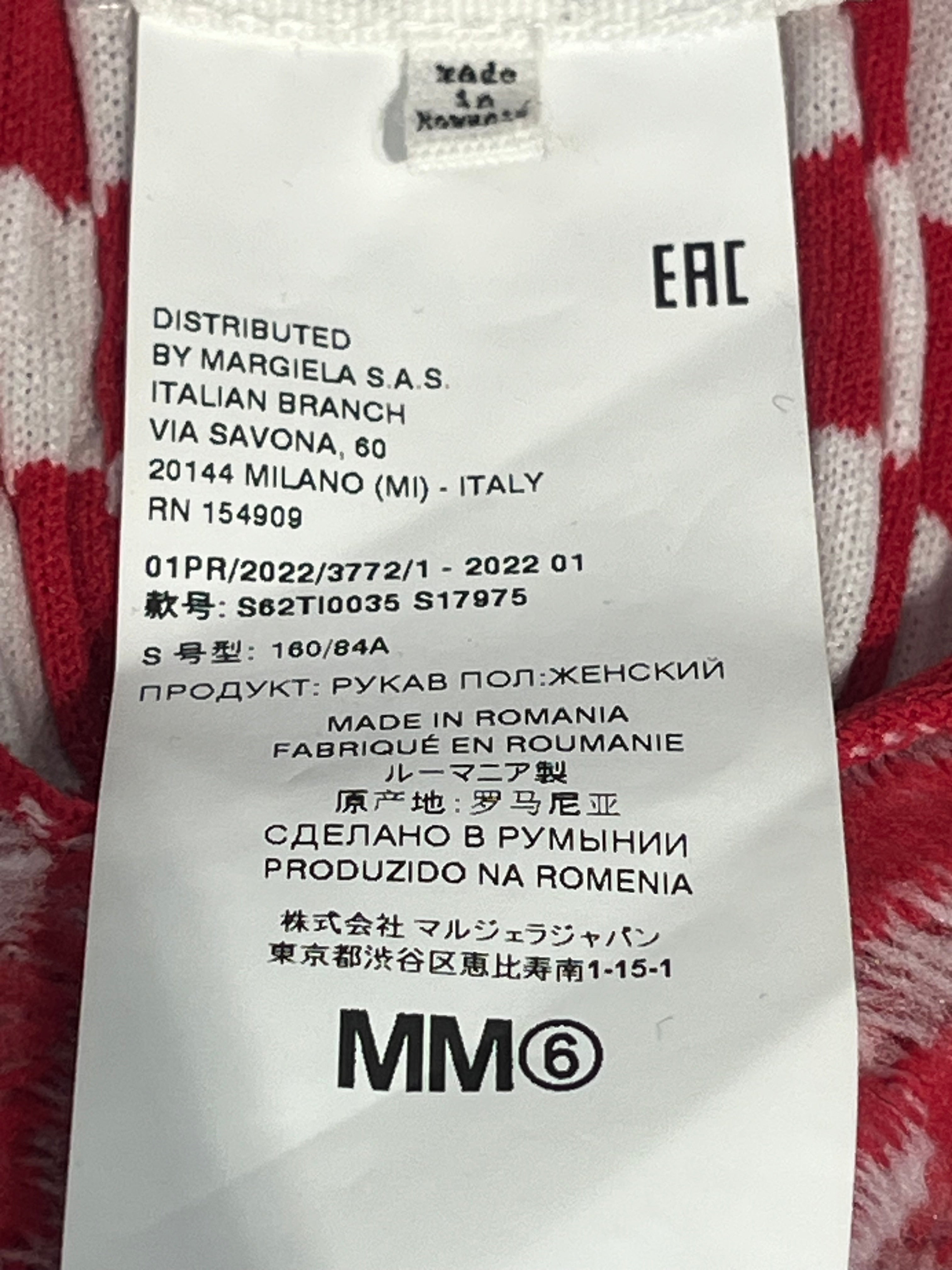 MM6/All Over Print/RED/L's/SLEEVES-POLYAMIDE-TIE view 4