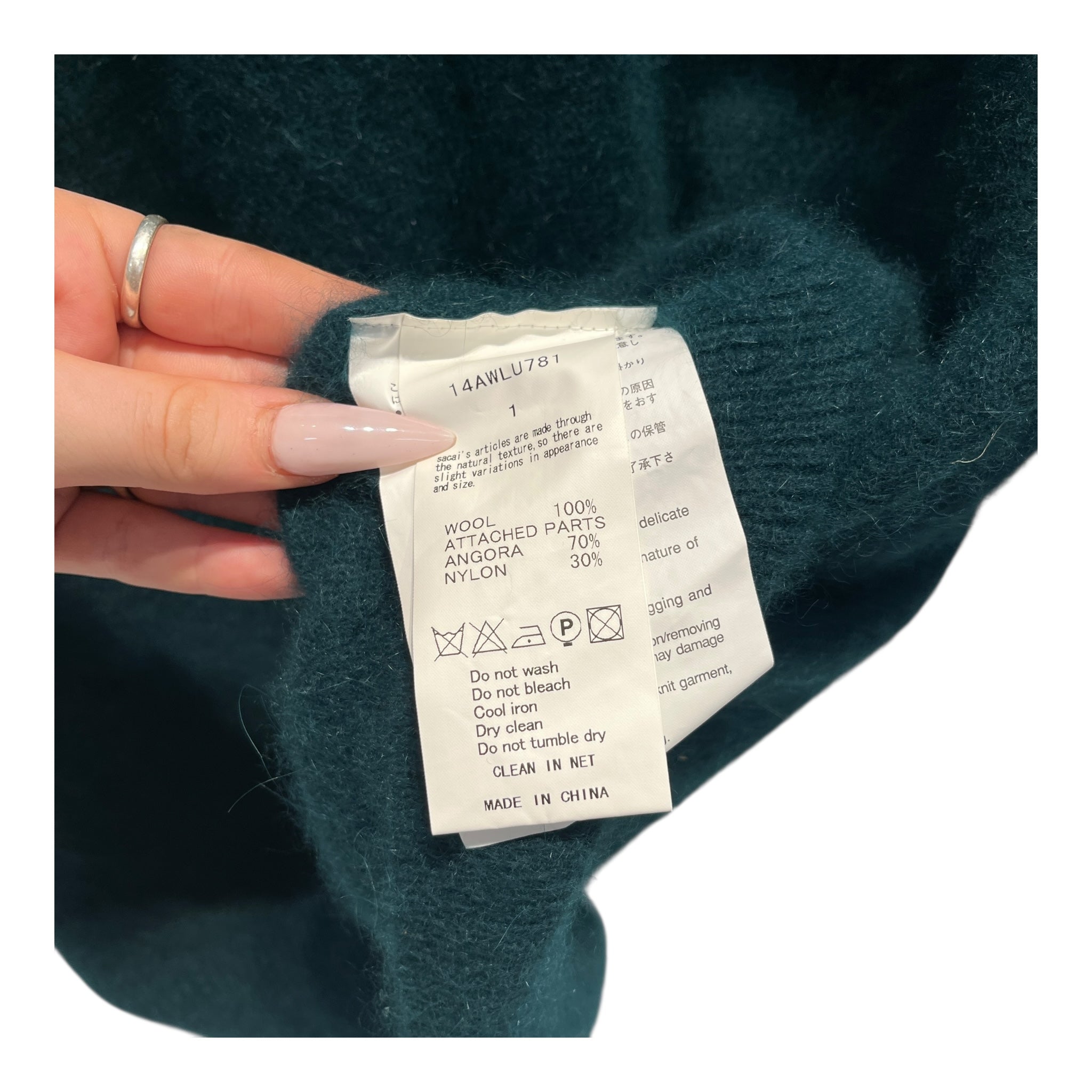 Sacai/Sweater/1/Wool/MLT/ view 4