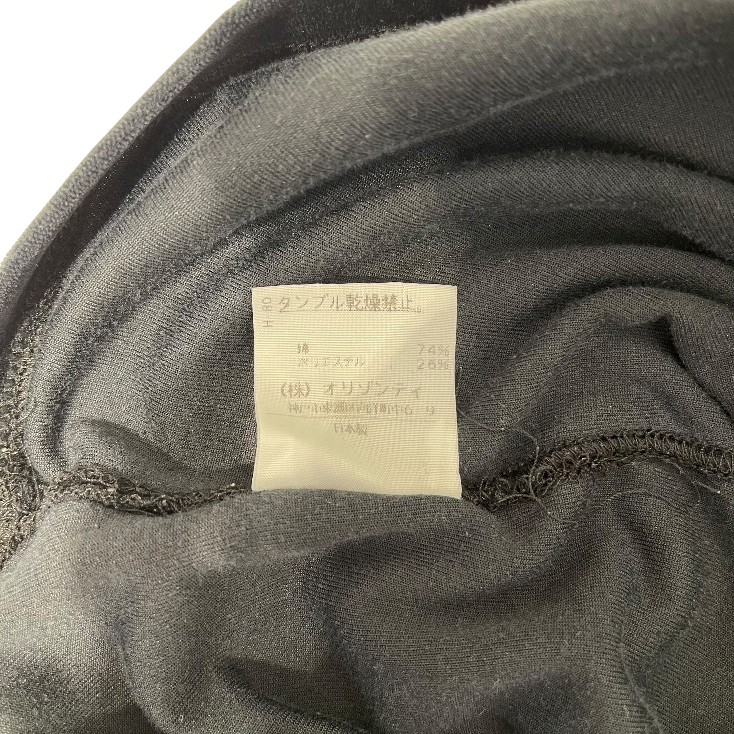 Vivienne Westwood RED LABEL/LS T-Shirt/2/Velour/BLK/ view 4