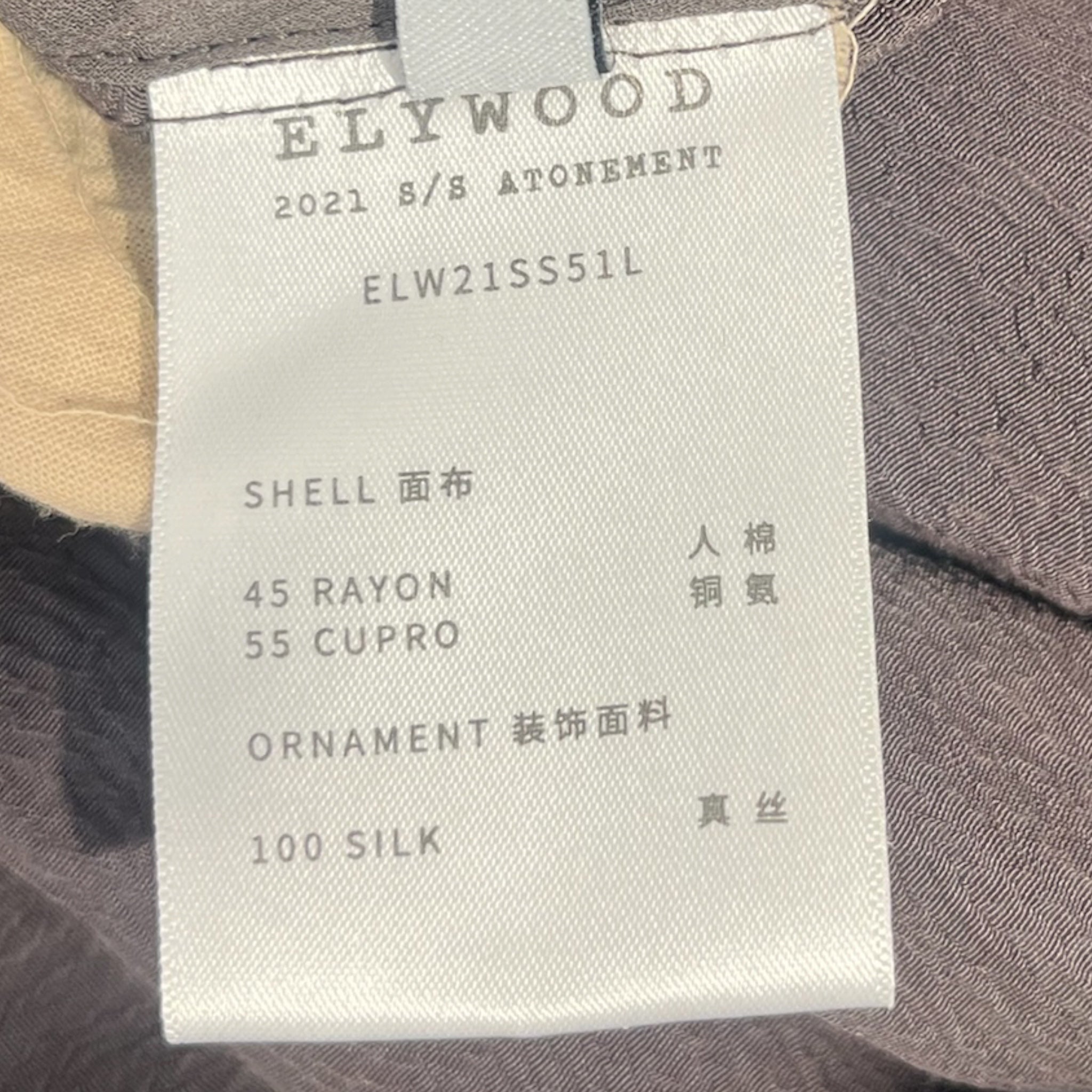 ELYWOOD/LS Dress/S/Silk/GRY/SILK LAYERED DRESS view 4