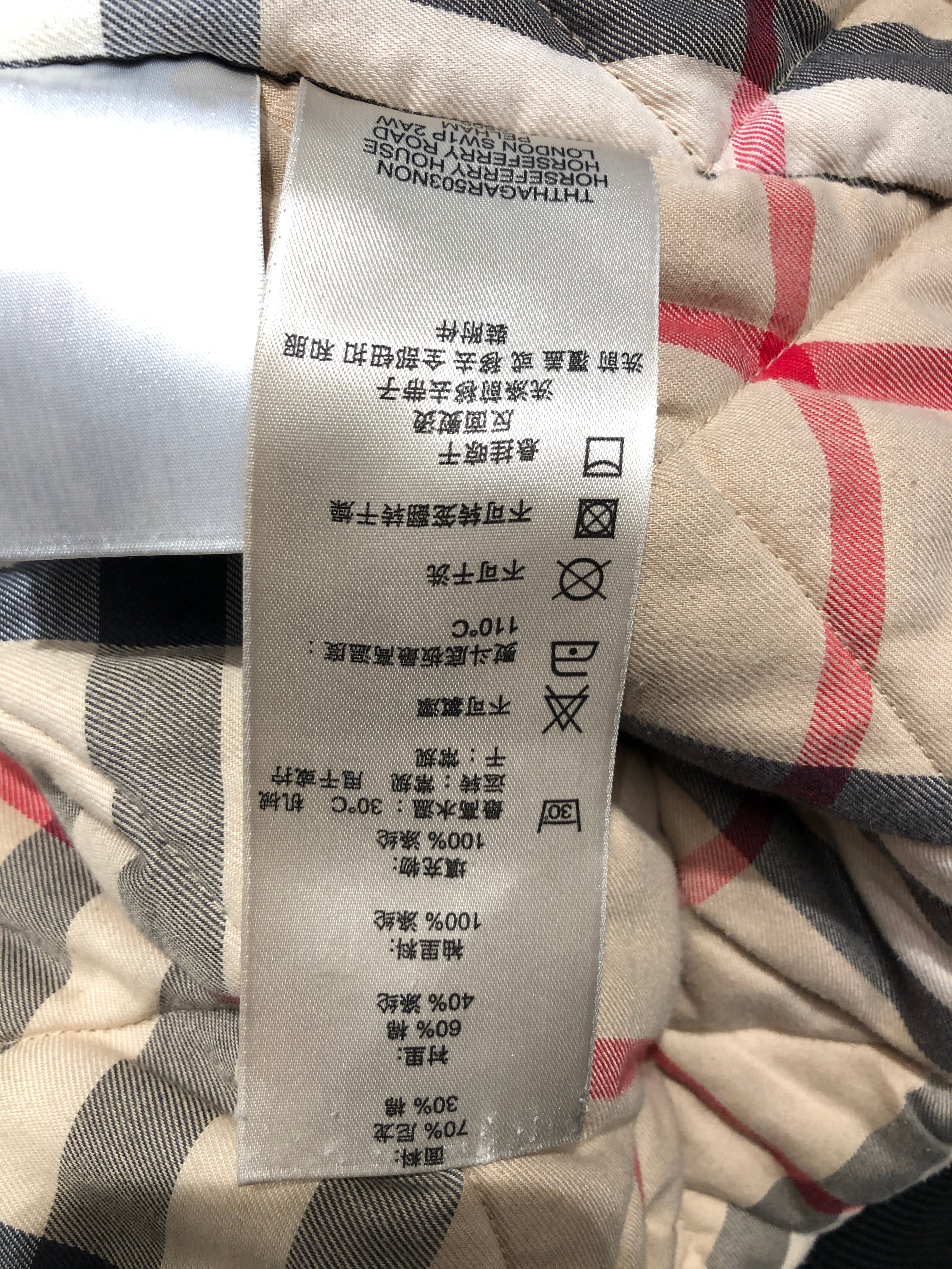 BURBERRY LONDON/Jacket/XL/Nylon/BLK/London SW1P 2AW Pelham view 6