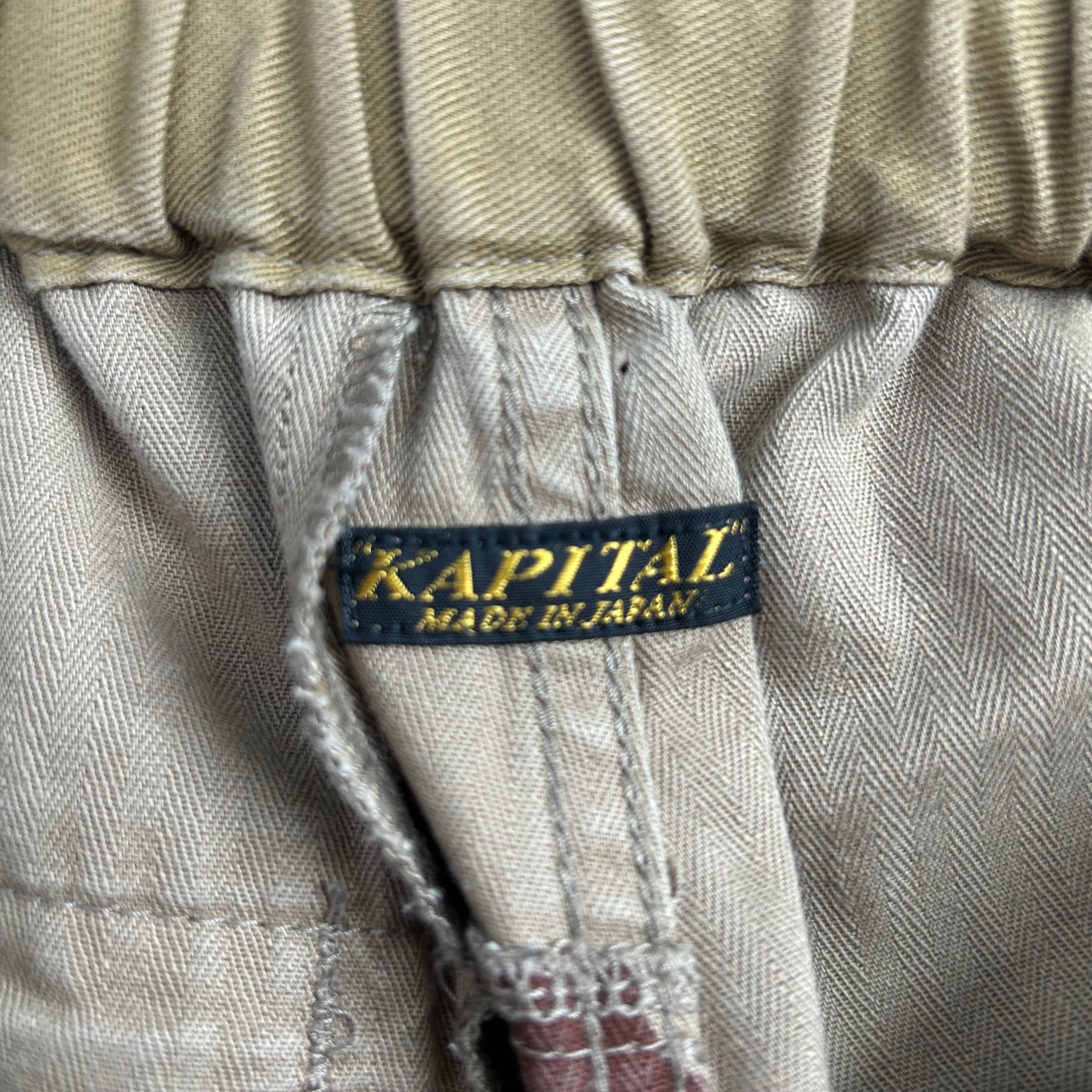 KAPITAL/Pants/4/Cotton/KHK/Camouflage/YLLW SMILE FACE ON BCK view 3