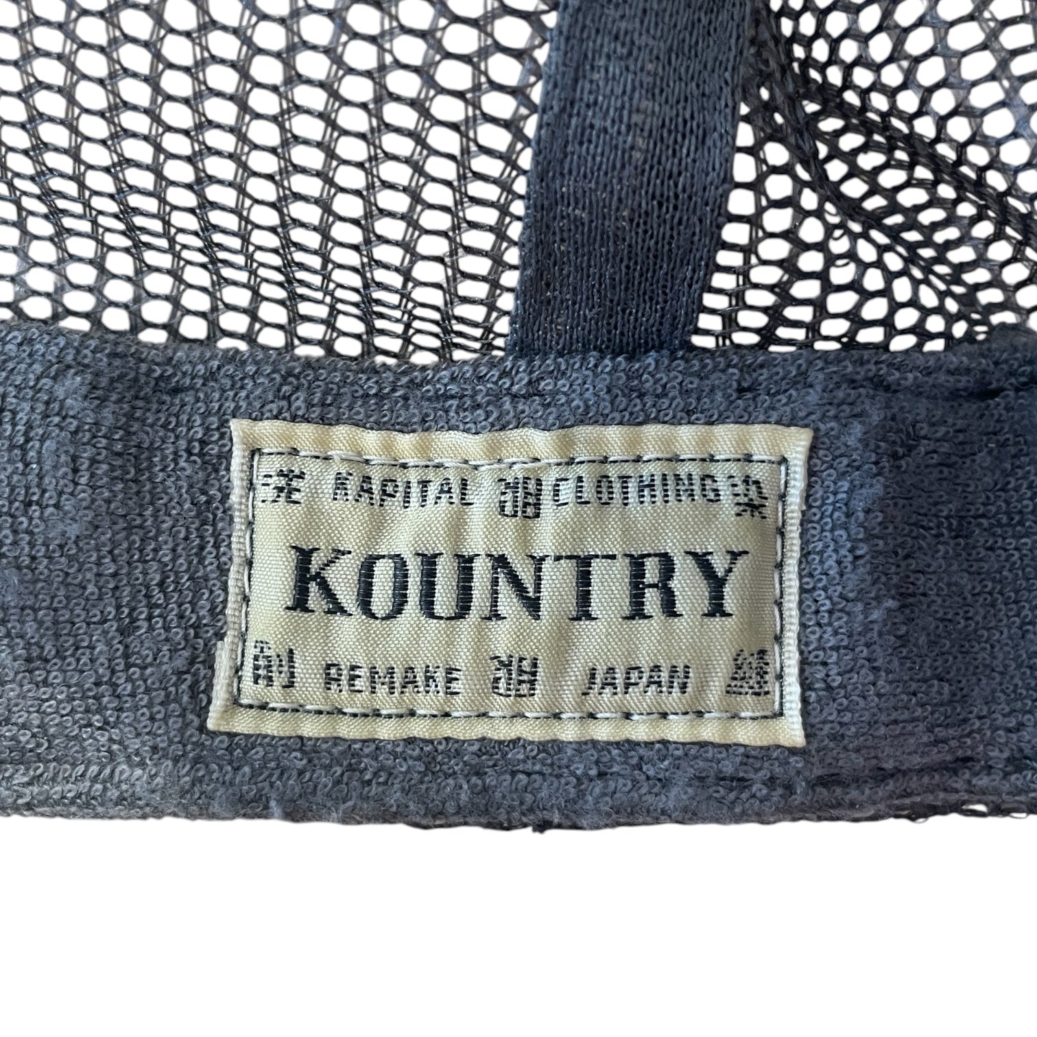 KAPITAL/Trucker Cap/Cotton/GRY/M's/KAPITAL TRUCKER HAT view 4