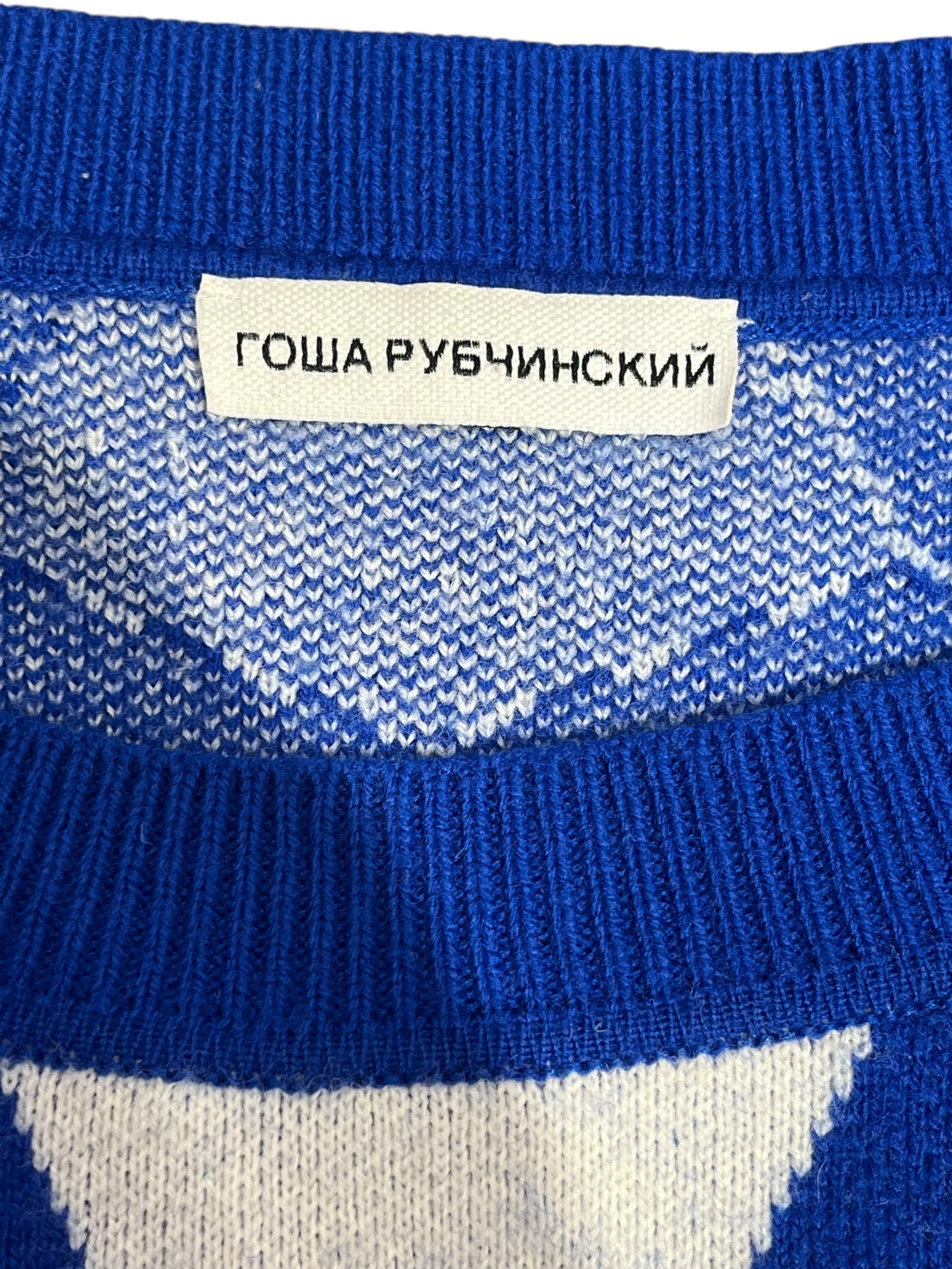 Gosha Rubchinskiy/Sweater/All Over Print/Cotton/BLU/SOCCER BALL KNIT view 4