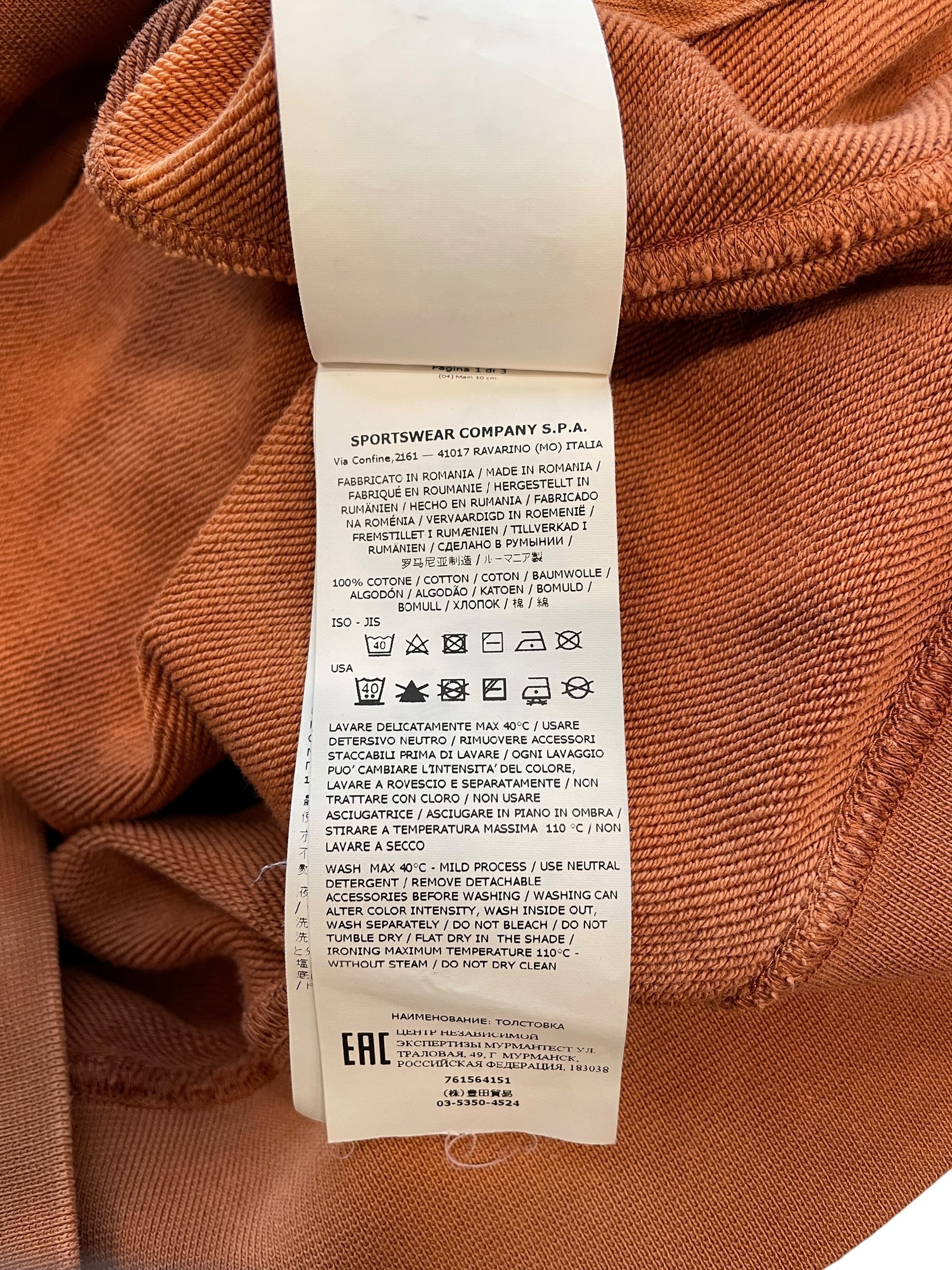 STONE ISLAND/Hoodie/L/Cotton/ORN/DYE WASHED HOODIE view 7
