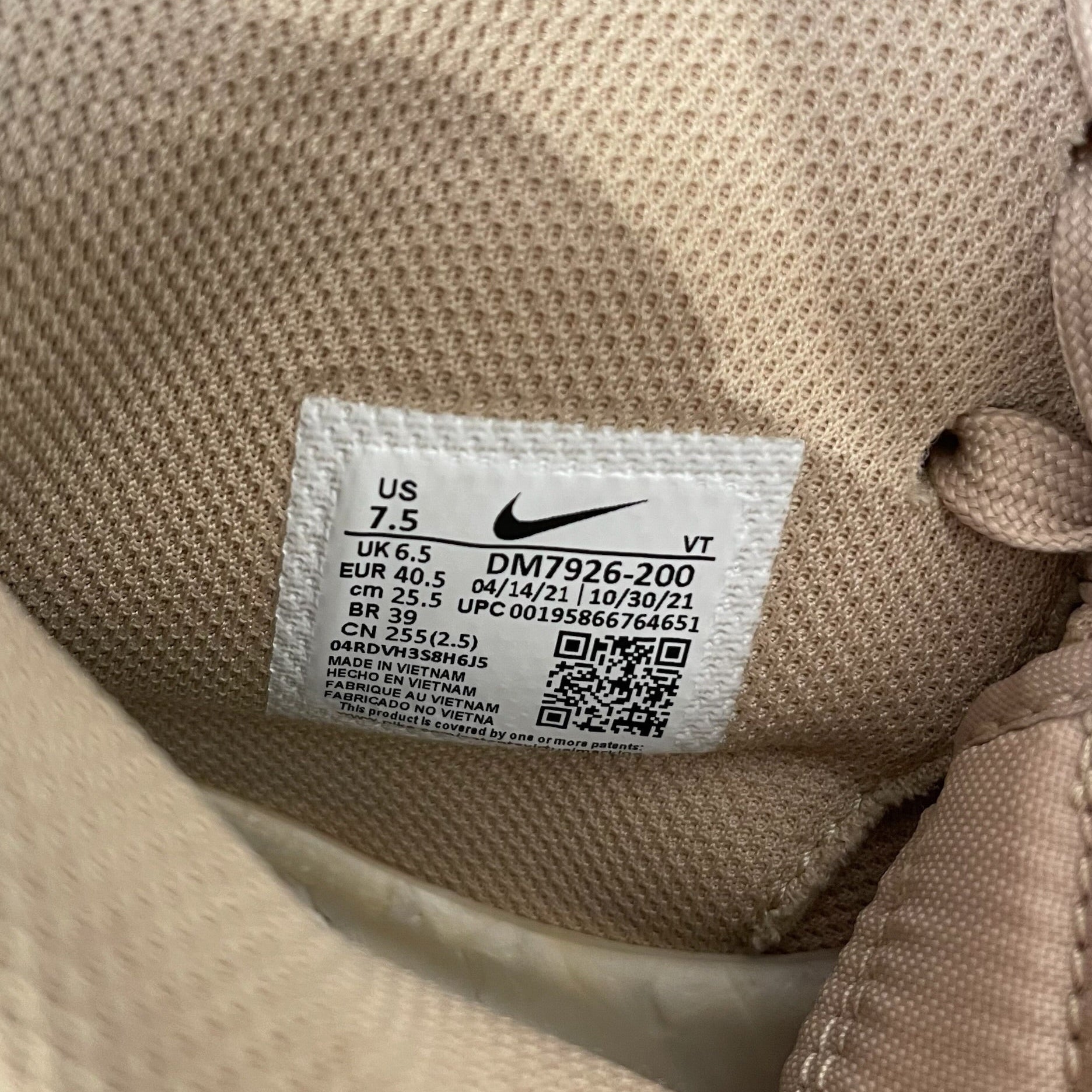 NIKE/Hi-Sneakers/US 7.5/CML/Billie eilish mushroom view 6