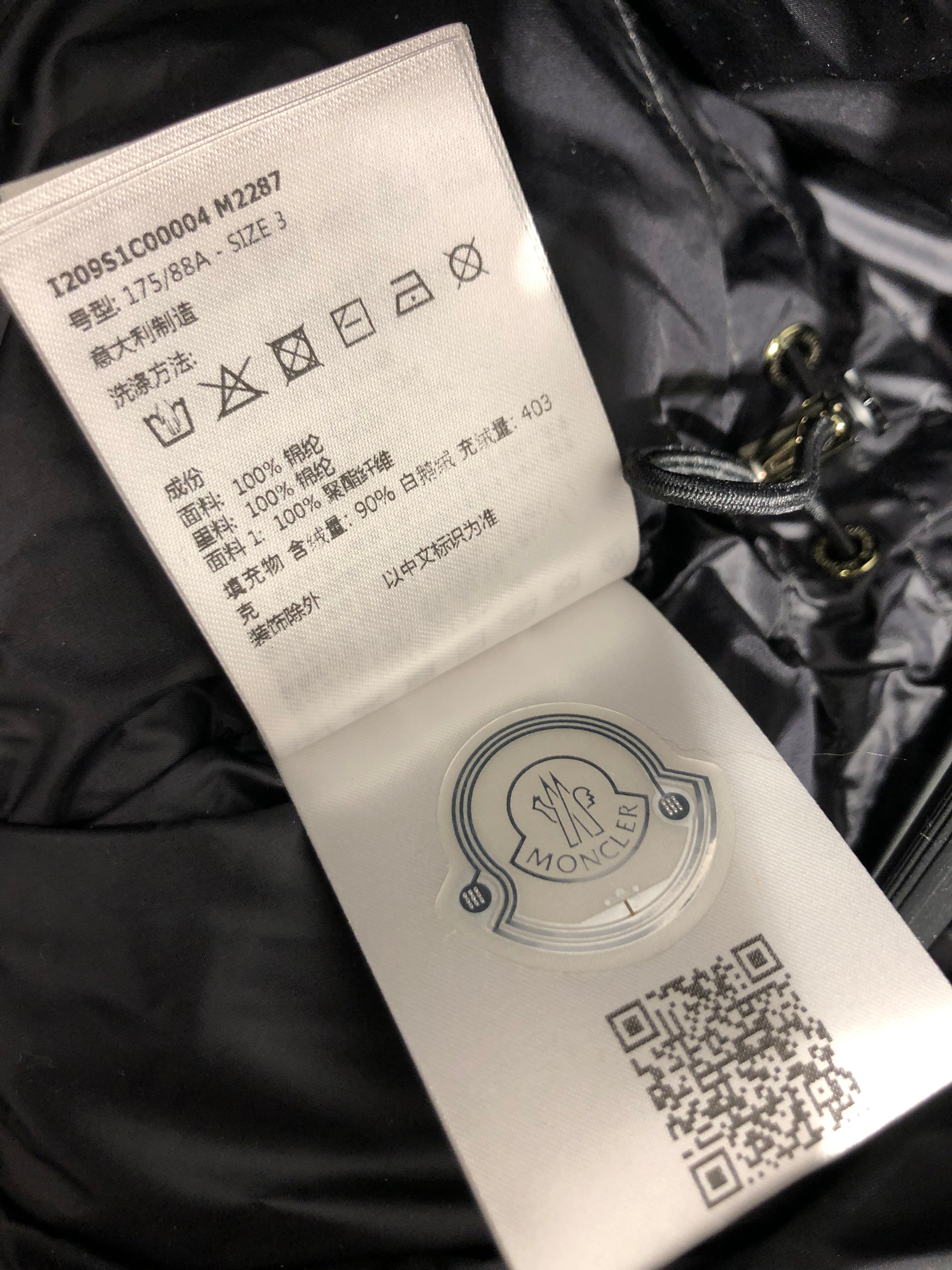 MONCLER/adidas/Puffer Jkt/3/Nylon/GRN/LONG PUFFER view 7