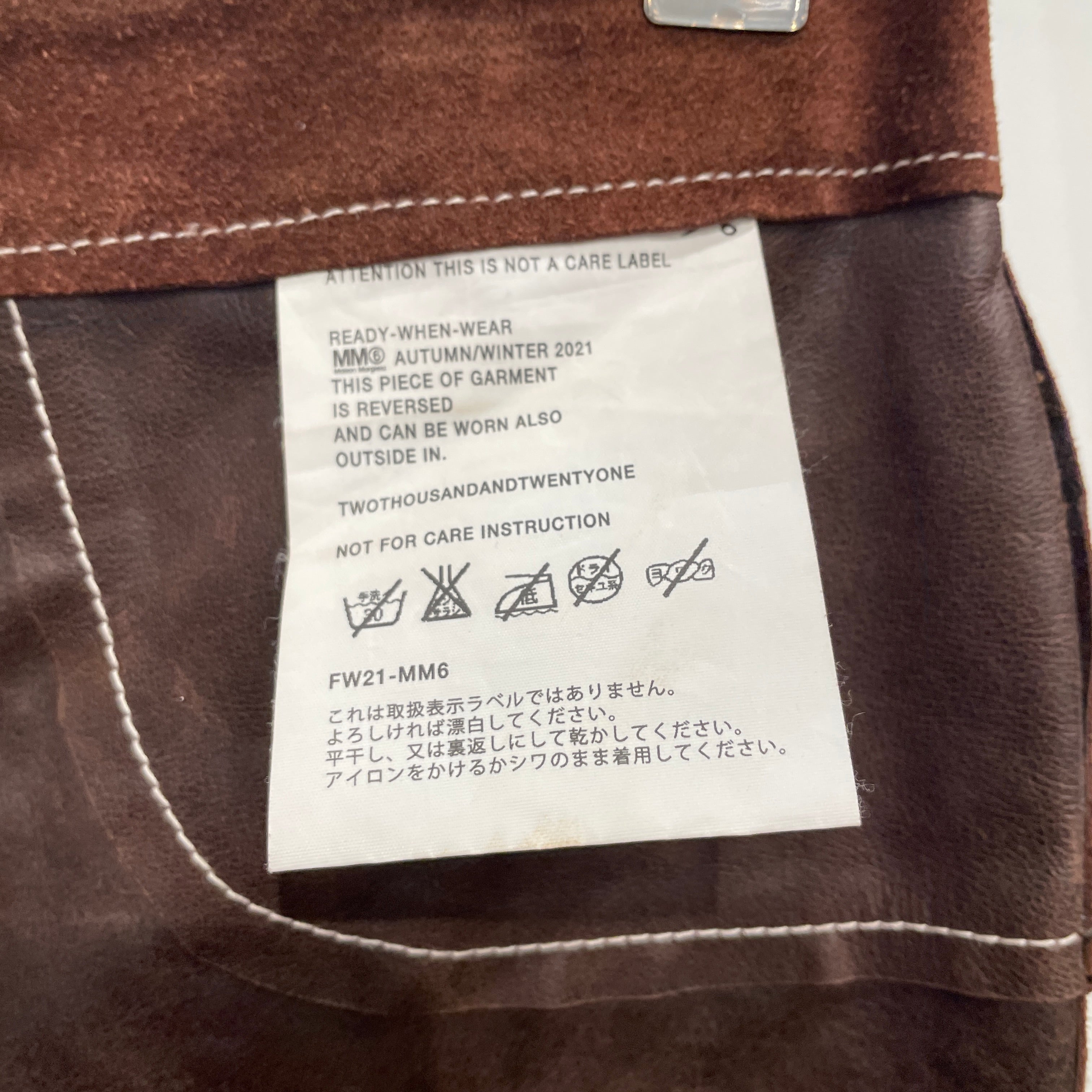 MM6/Skirt/44/Leather/BRW/INSIDE OUT SUEDE SKIRT view 8