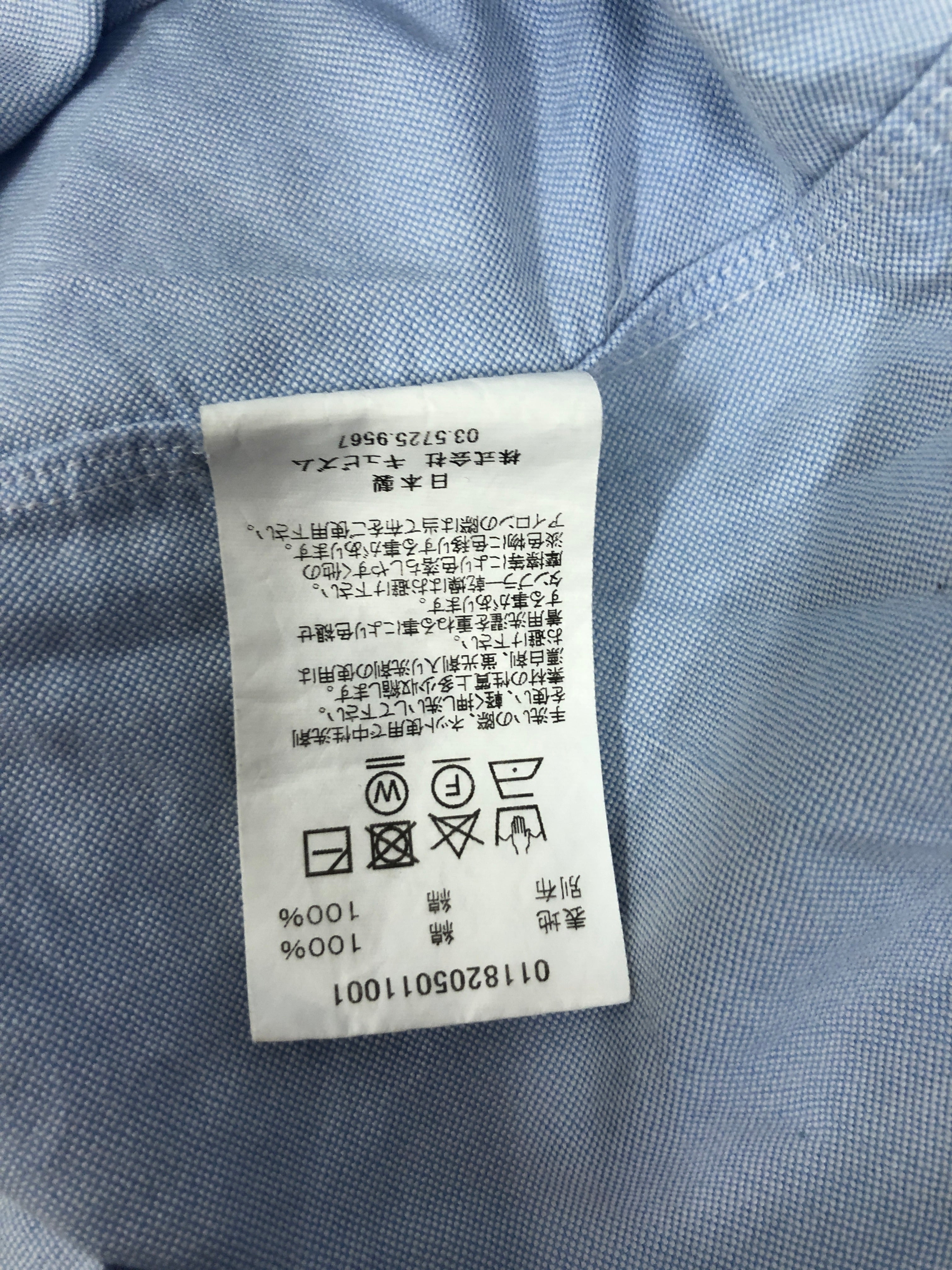 visvim/LS Shirt/1/Cotton/BLU/Striped Elbow Patches view 5