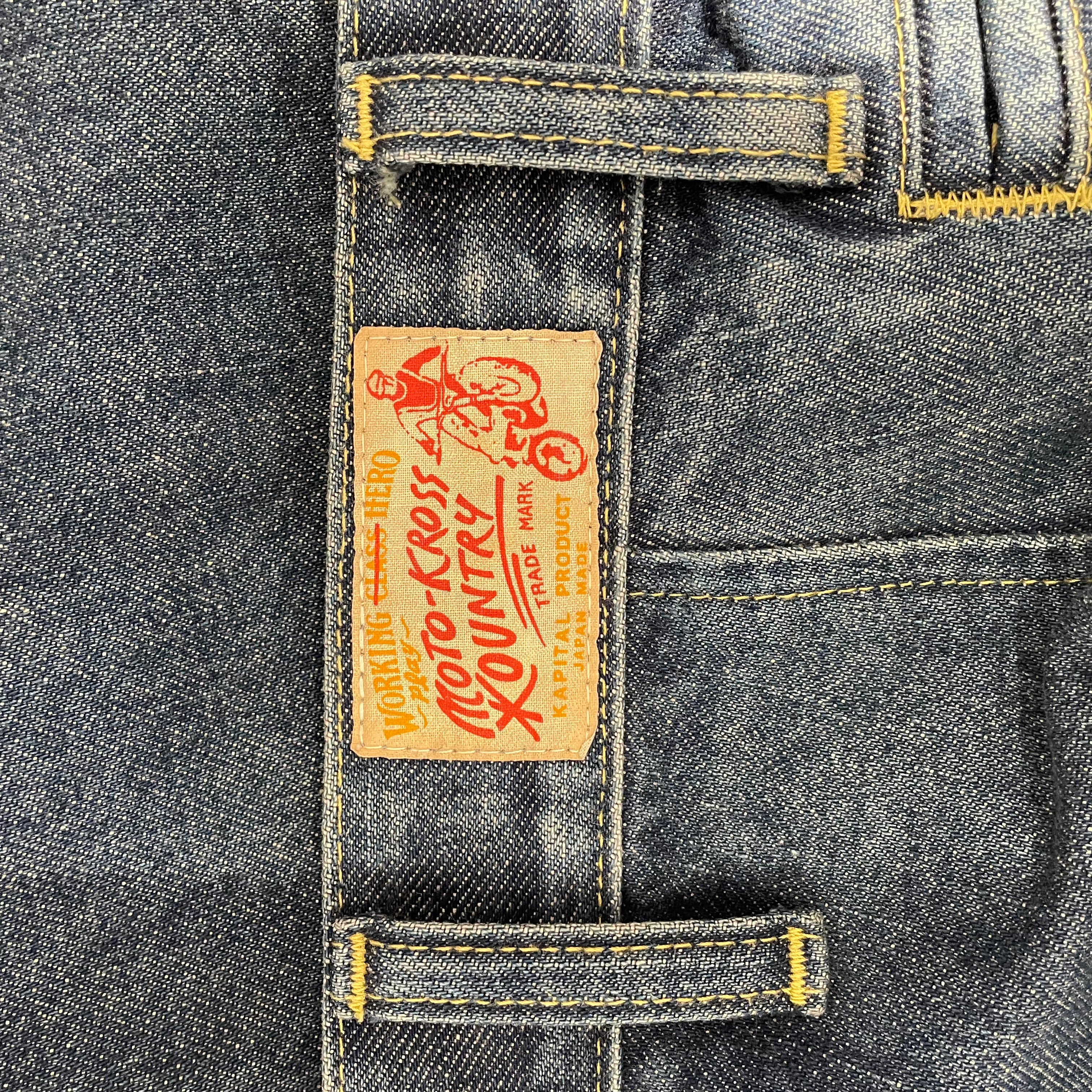KAPITAL/Pants/3/Denim/BLU/High-waisted/Stripe/padded 'moto-kross' orange view 4